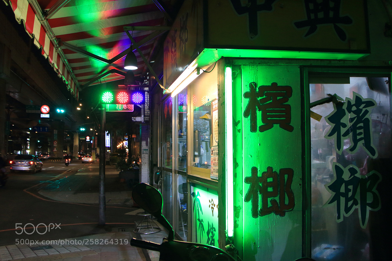 Canon EOS 650D (EOS Rebel T4i / EOS Kiss X6i) sample photo. #street_blues photography