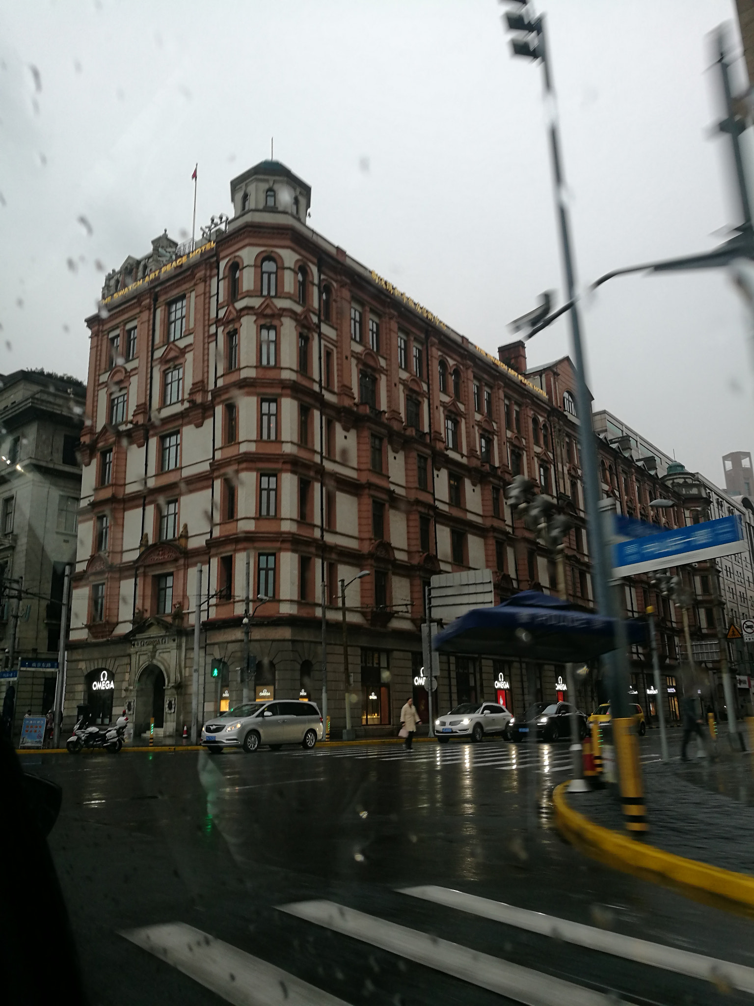HUAWEI P9 Plus sample photo