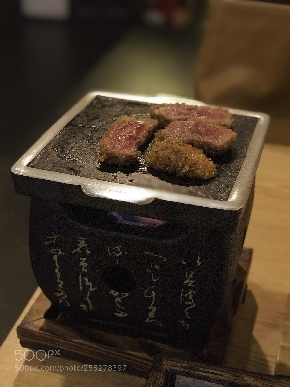 Apple iPhone 7 Plus sample photo. Kukatsu photography