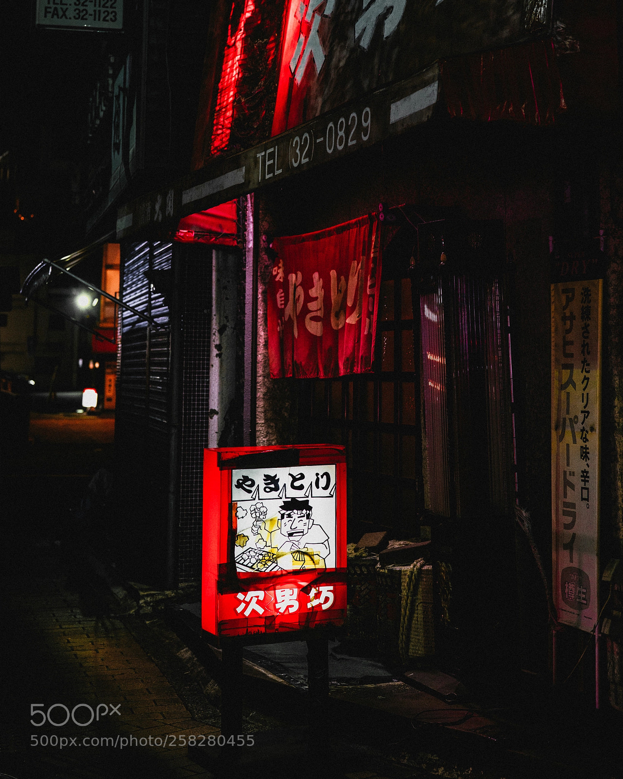 Sony a7R III sample photo. Grilled chicken 次男坊 photography