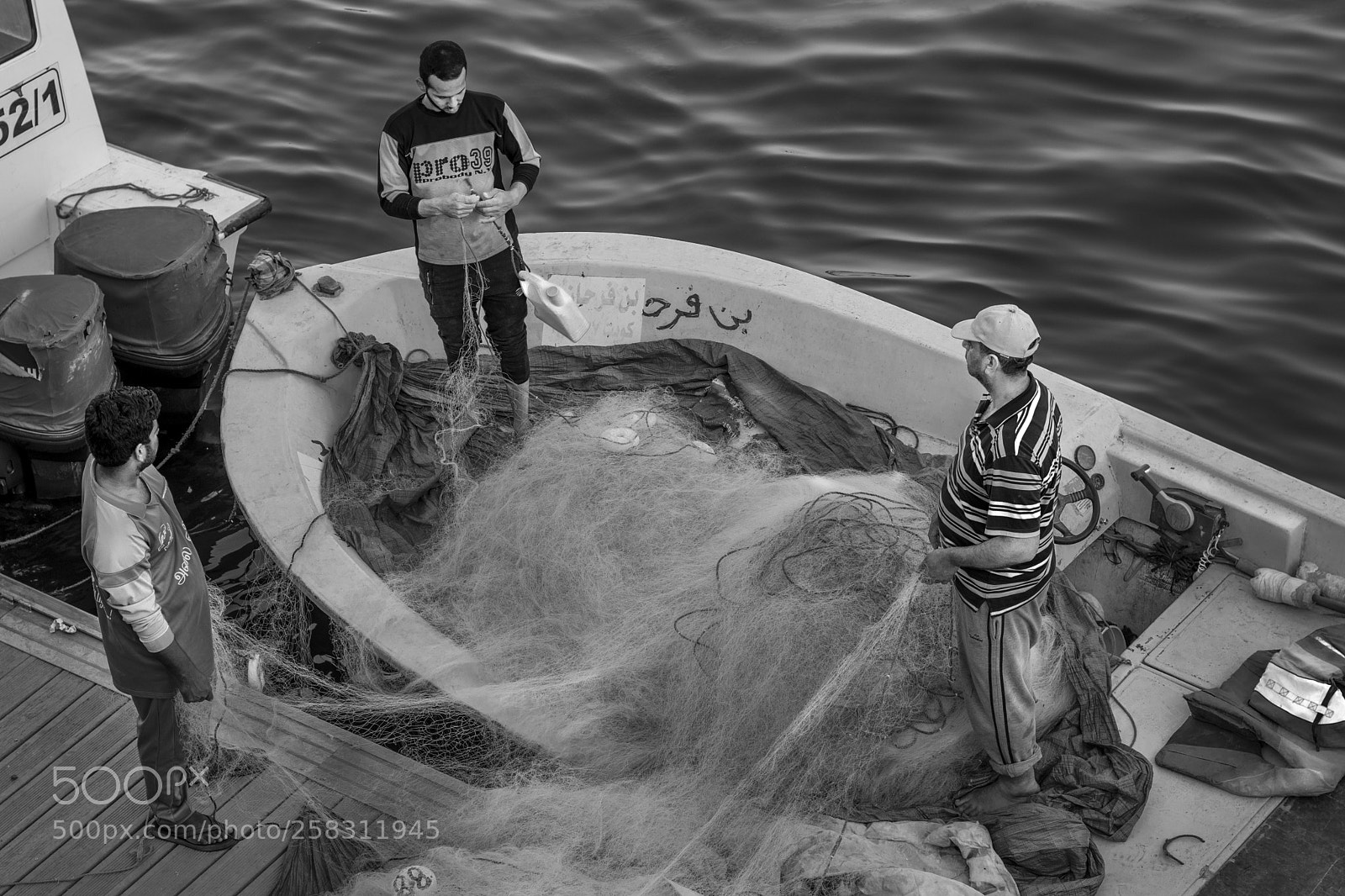 Nikon D5300 sample photo. The fisherman photography