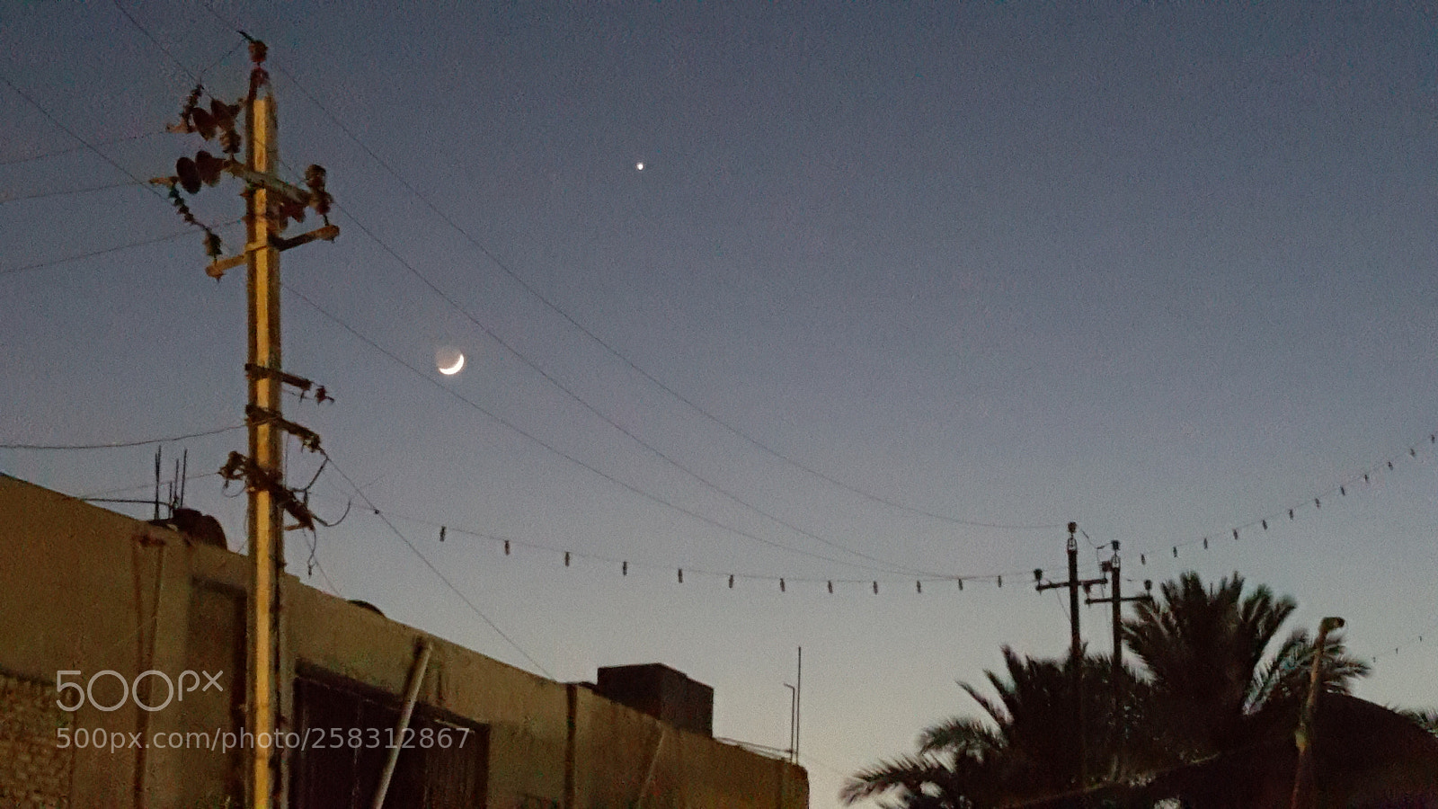 Samsung GALAXY S6 edge sample photo. Ramadan newmoon and evening photography