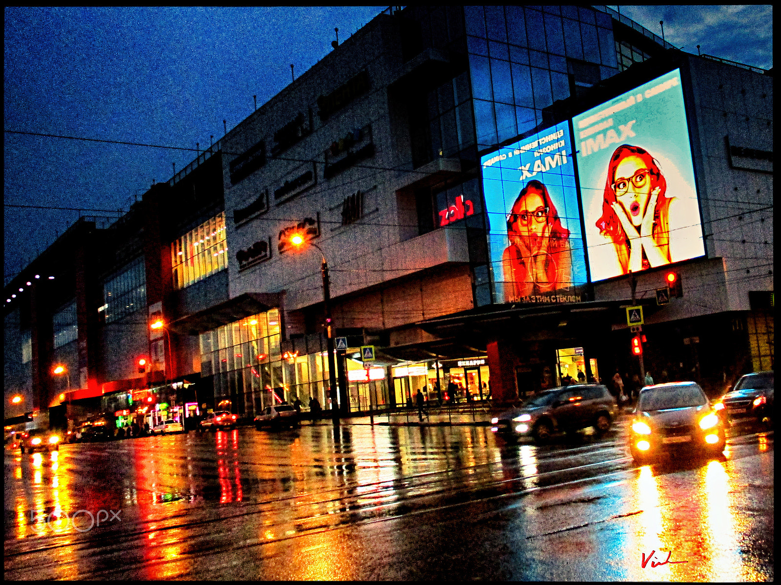 Canon IXUS 185 sample photo. The city of samara in color photography