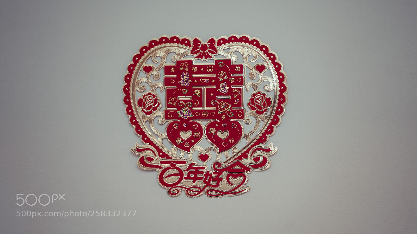 Sony a7S II sample photo. Dsc photography