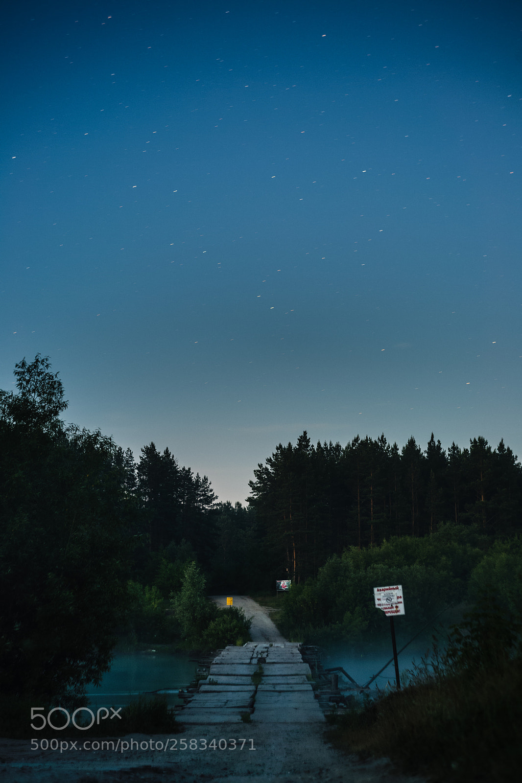 Nikon D600 sample photo. Abandoned bridge photography