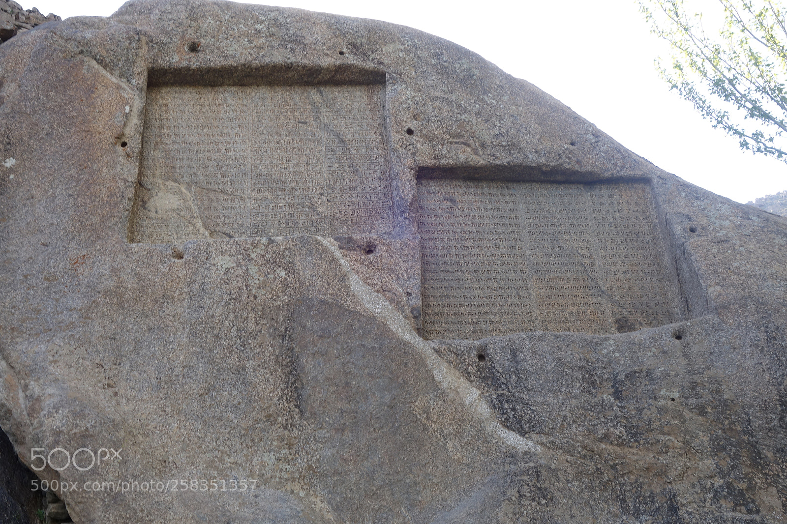 Sony Cyber-shot DSC-RX100 II sample photo. Ganjnameh, hamedan photography