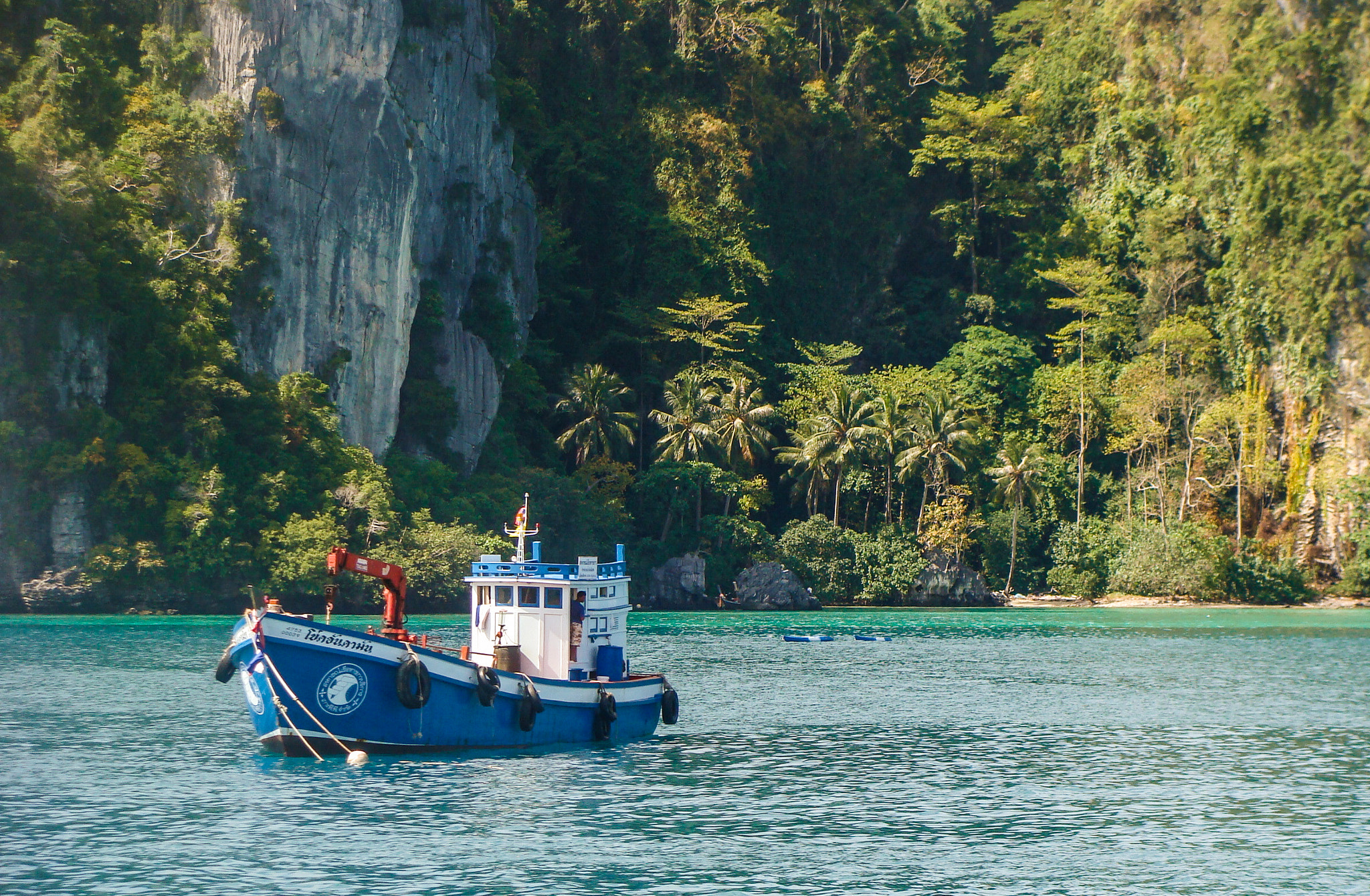 Sony DSC-H3 sample photo. Phi phi islands photography