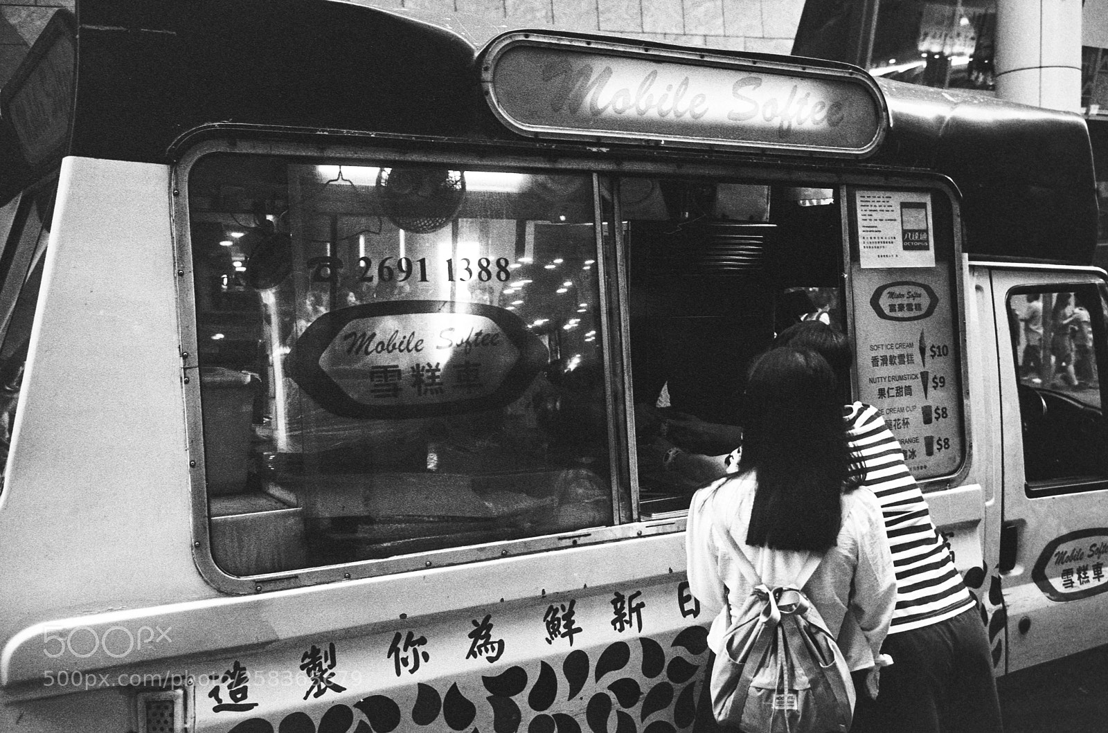 Nikon D7000 sample photo. Saturday hong kong photography