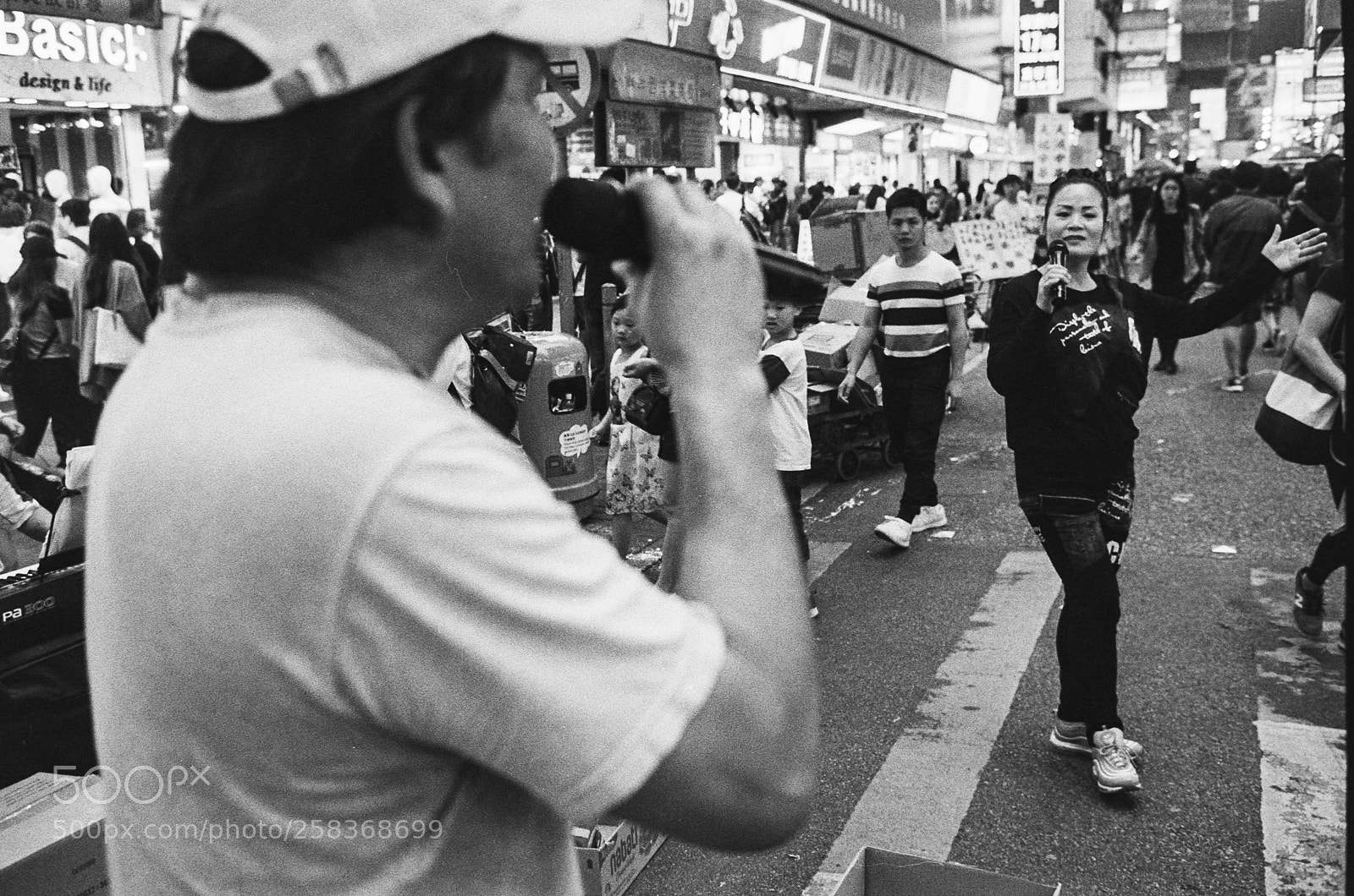 Nikon D7000 sample photo. Saturday hong kong photography