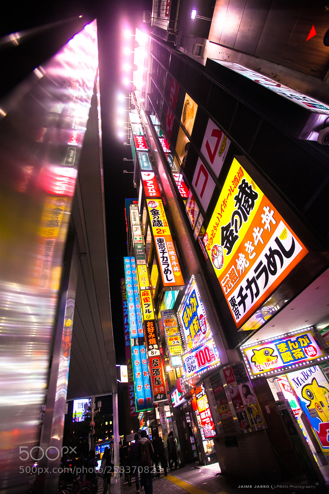 Canon EOS 5D Mark II sample photo. Img photography