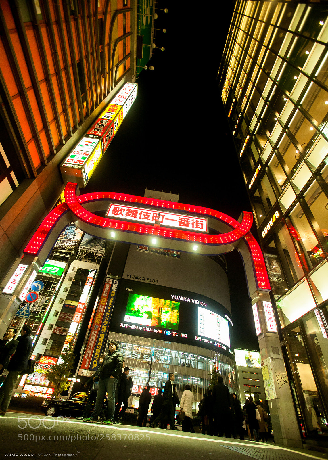 Canon EOS 5D Mark II sample photo. Img photography
