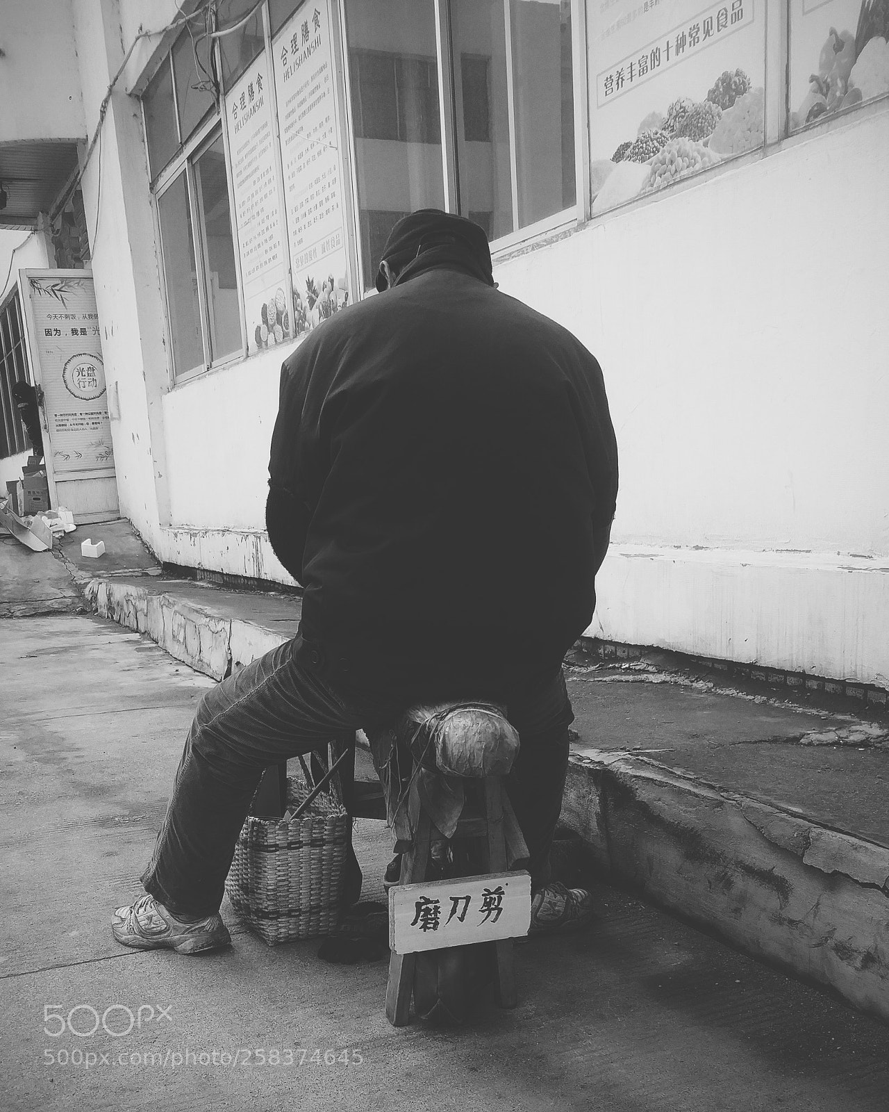 LG G5 sample photo. Untitled photography