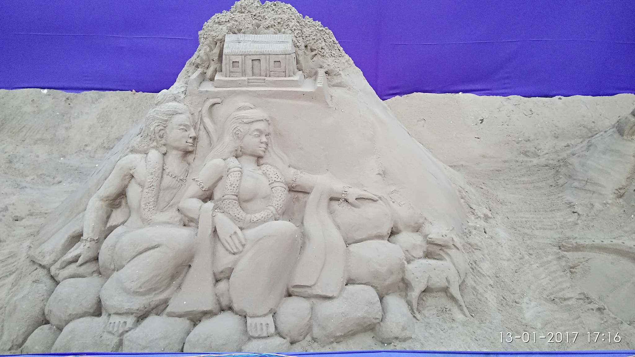 Xiaomi MI MAX sample photo. Sand art photography