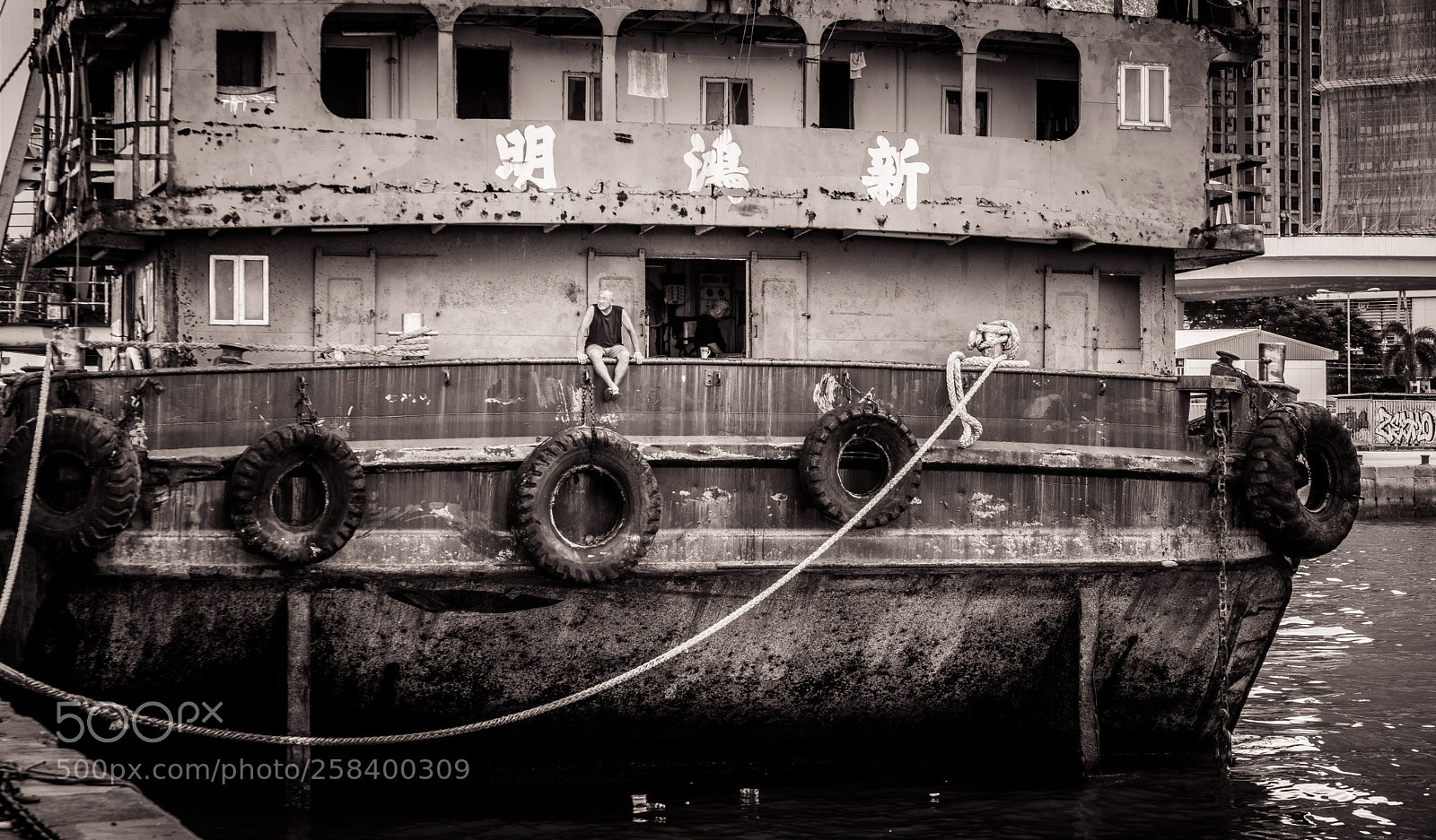 Sony a7R II sample photo. Home port photography
