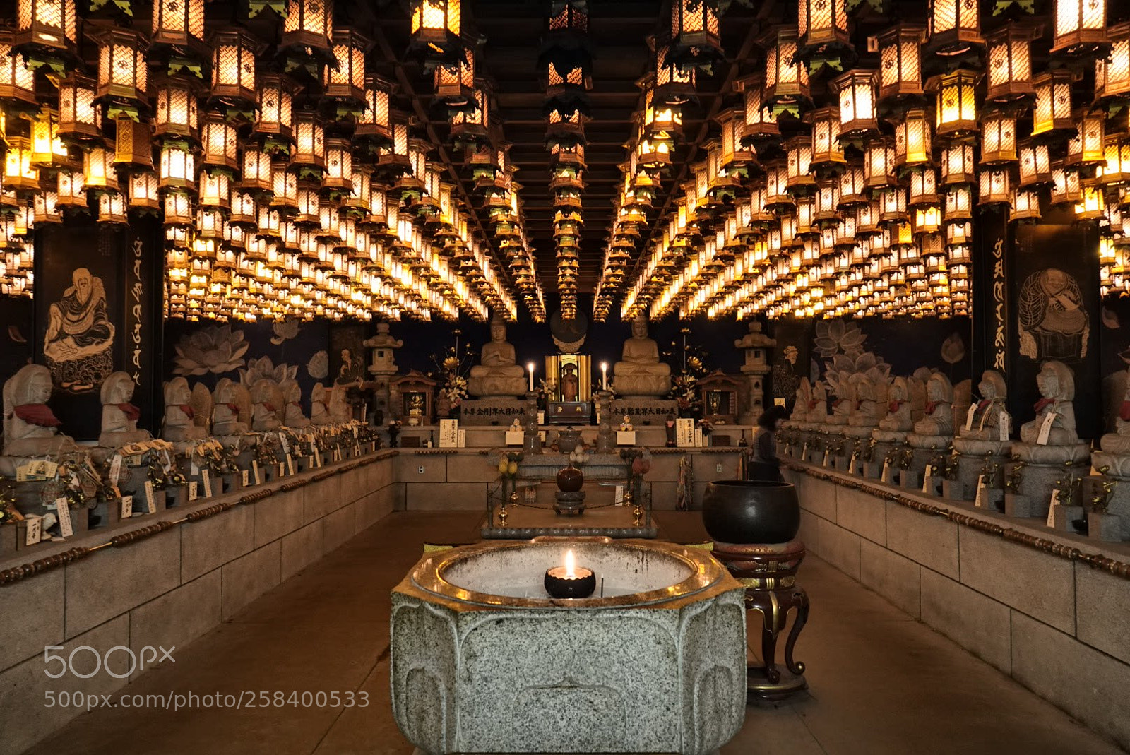 Sony Cyber-shot DSC-RX10 IV sample photo. Daisho-in shrine photography