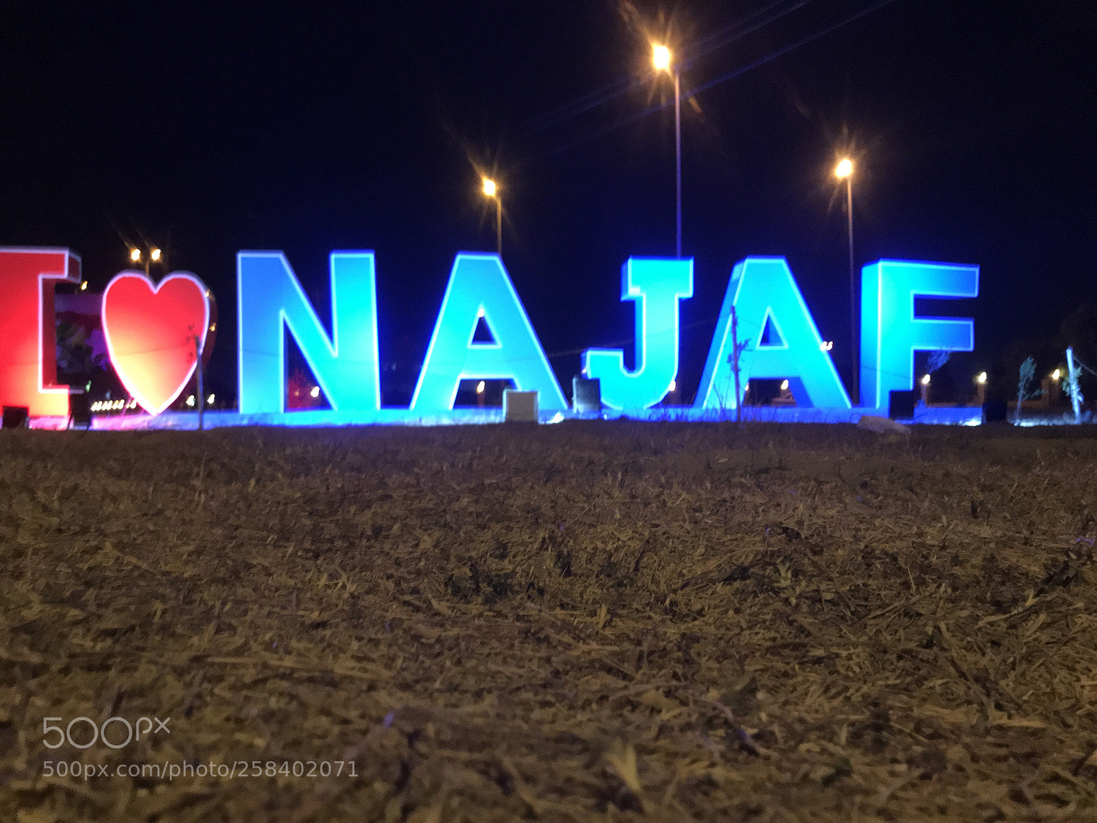 Apple iPhone 7 Plus sample photo. Najaf photography
