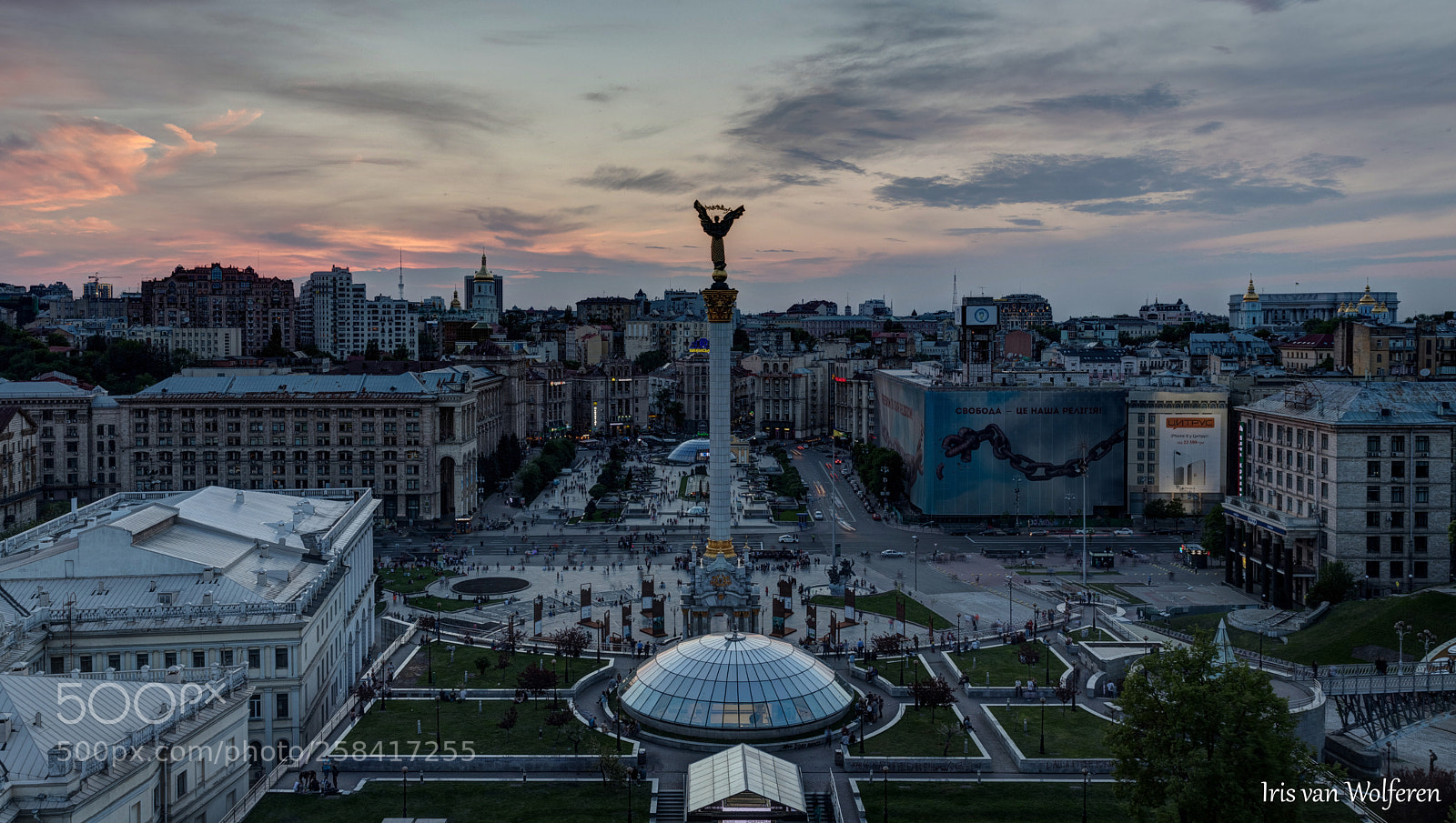 Canon EOS 6D Mark II sample photo. Kyiv photography