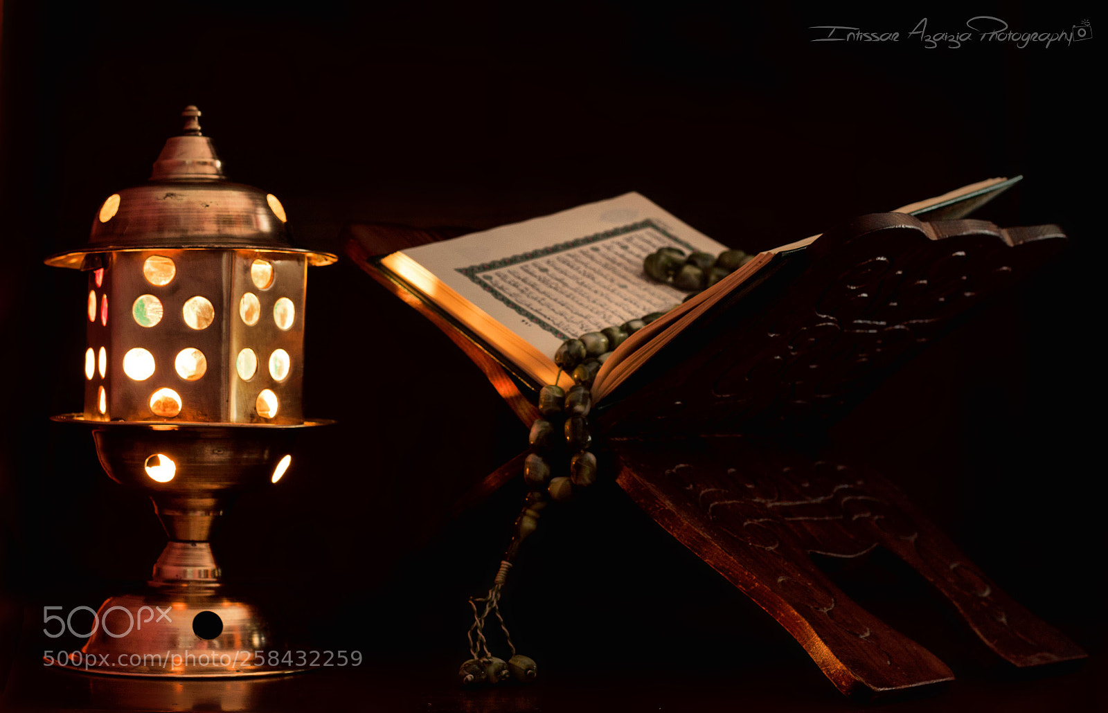 Canon EOS 50D sample photo. Ramadan karim photography