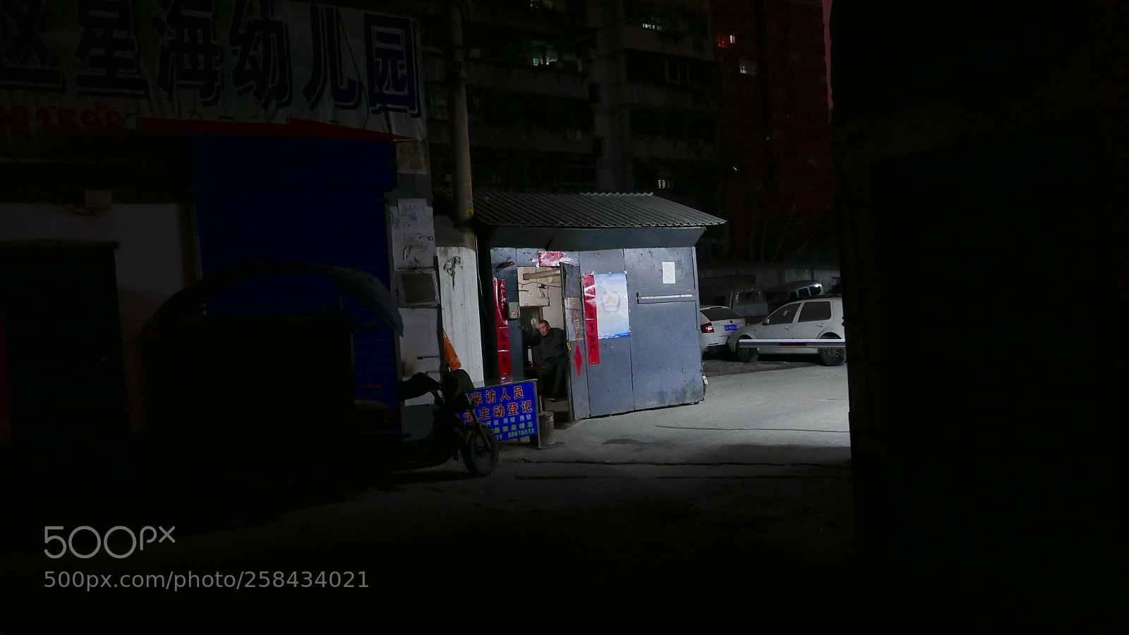Leica D-Lux (Typ 109) sample photo. 《子夜長安》 photography