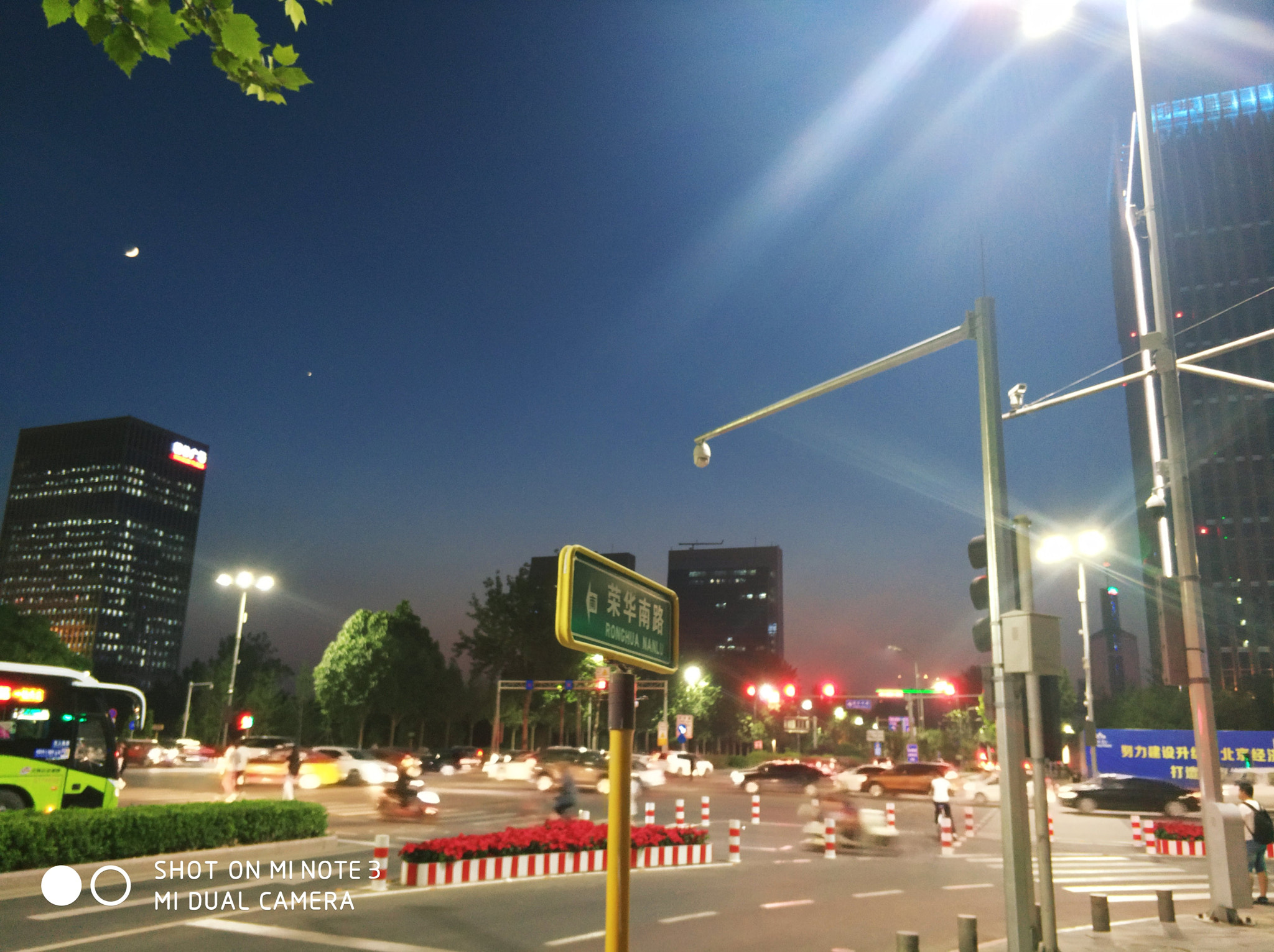Xiaomi Mi Note 3 sample photo