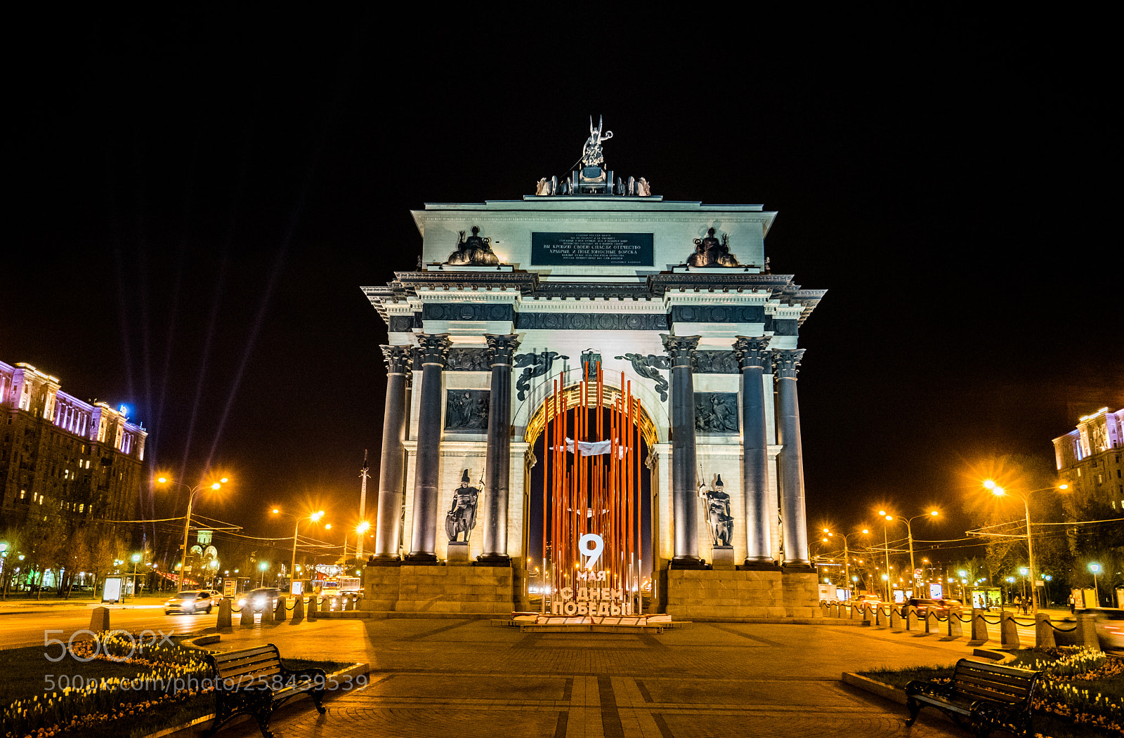 Sony a7 II sample photo. Dsc photography