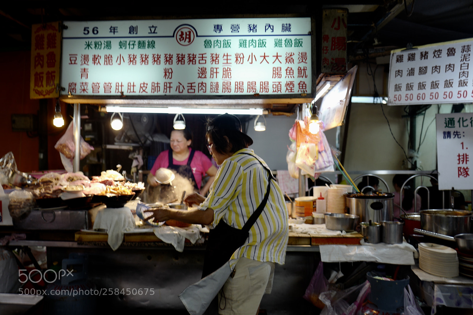 Leica Q (Typ 116) sample photo. 夜市攤販 photography