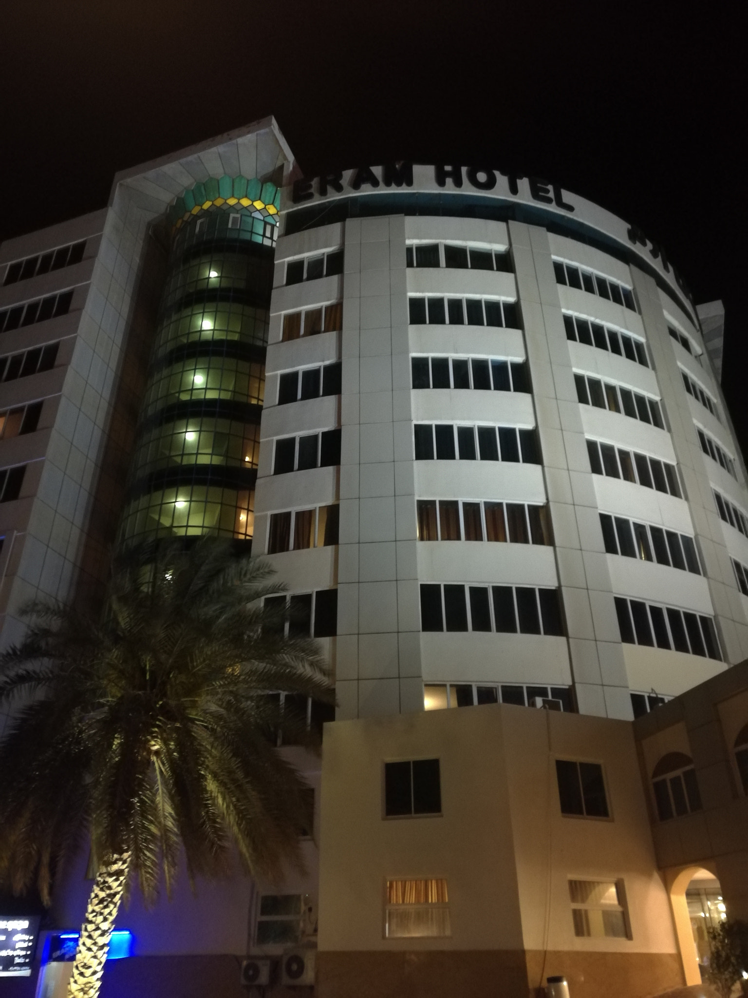 HUAWEI Mate 8 sample photo. Night 12 photography