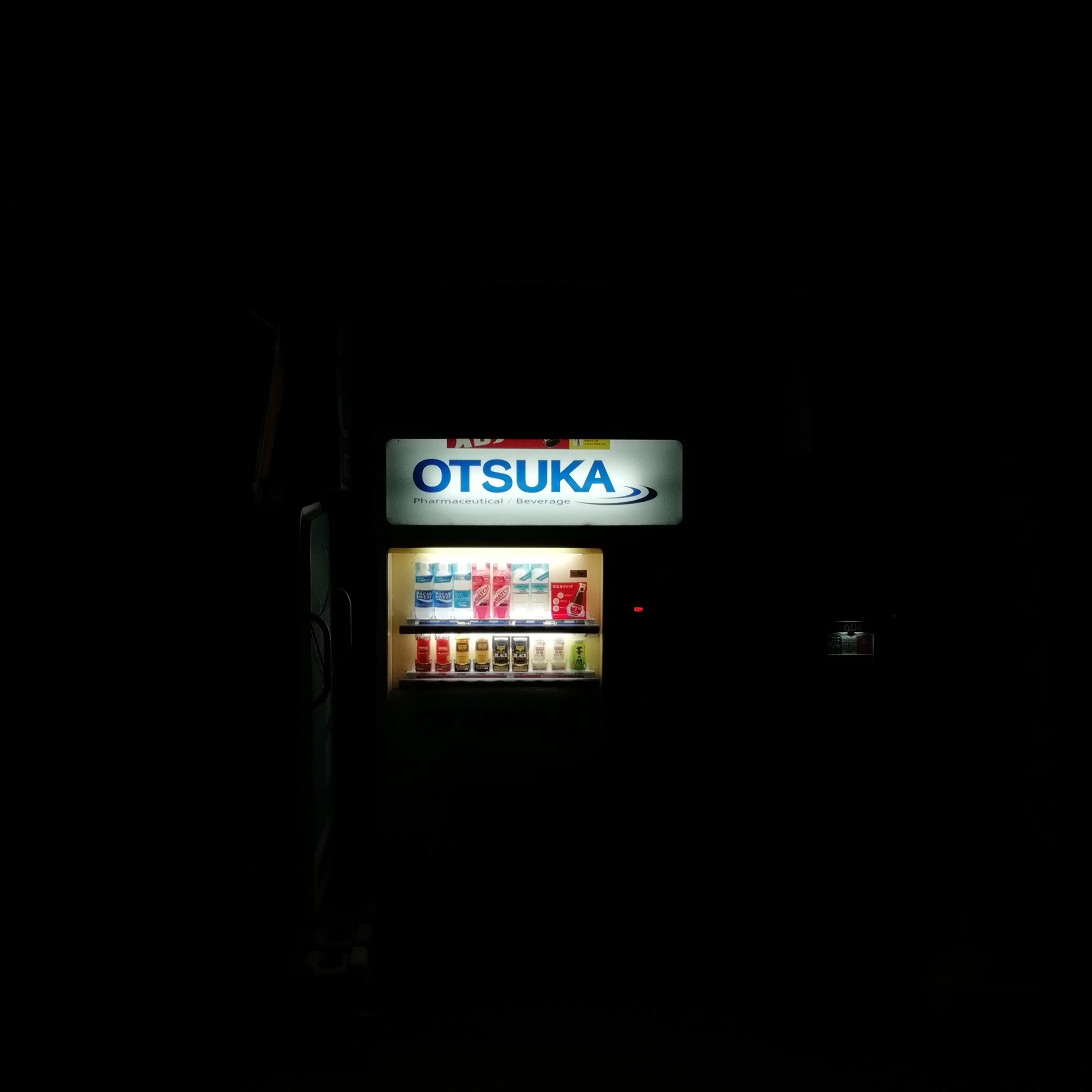 HUAWEI P SMART sample photo