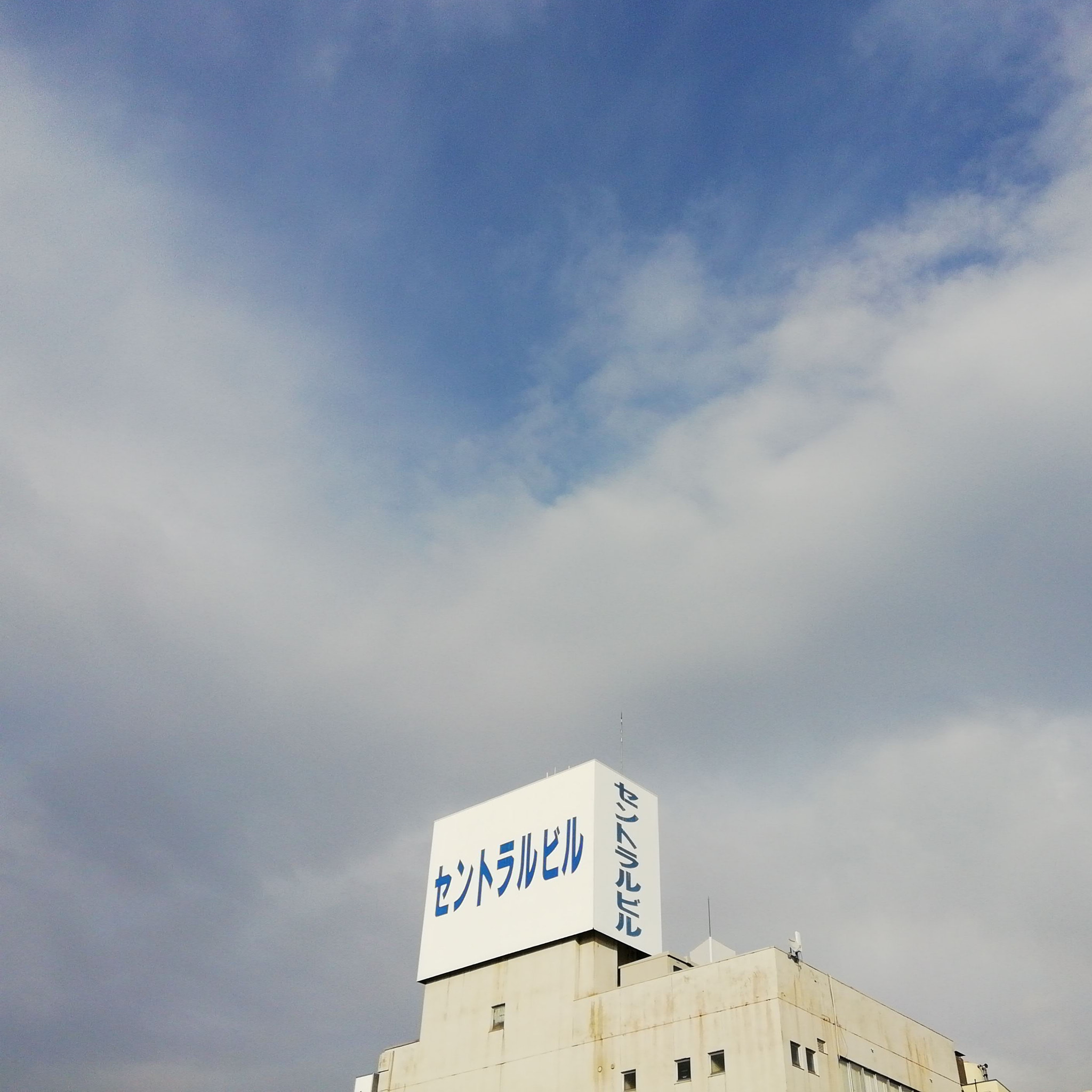 HUAWEI P SMART sample photo