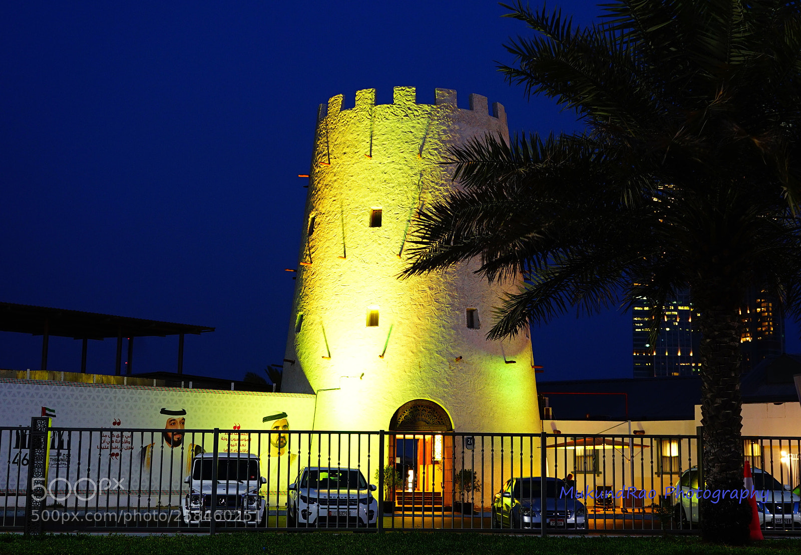 Sony a7 II sample photo. Burj photography