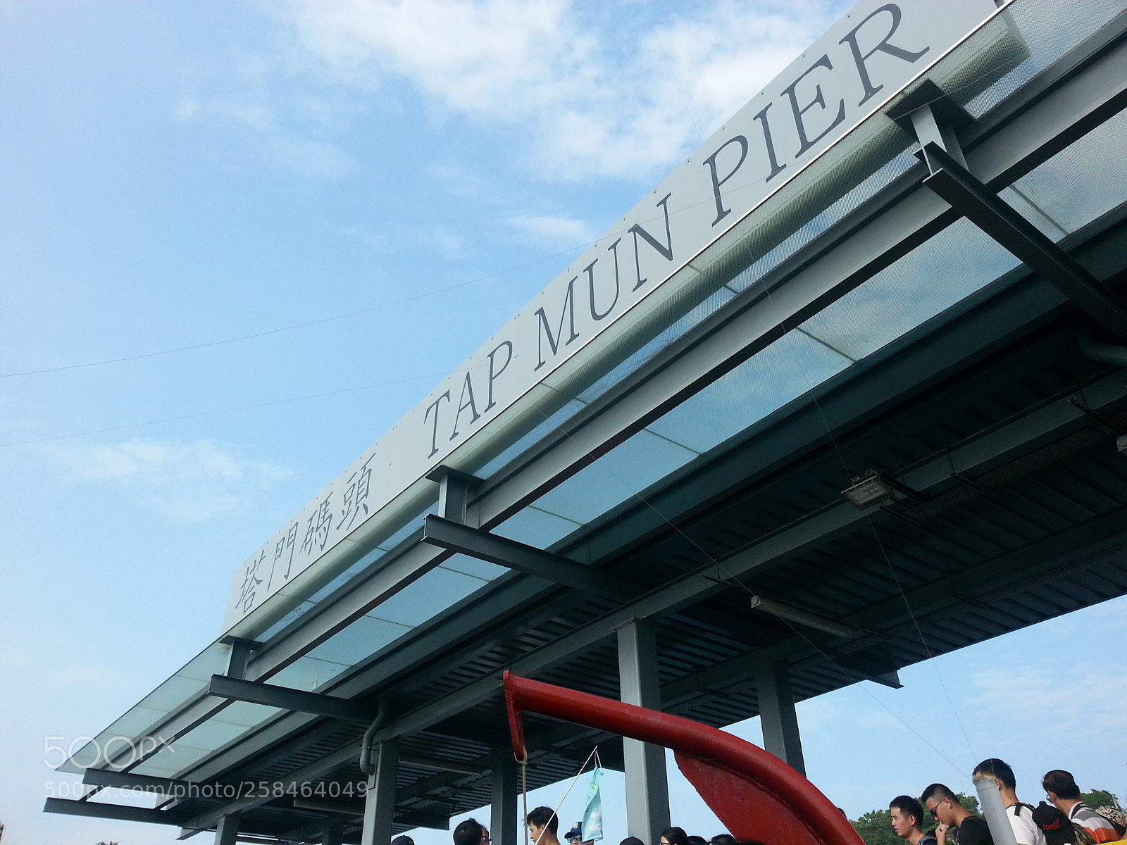 Samsung Galaxy Note2 sample photo. Tap mun photography