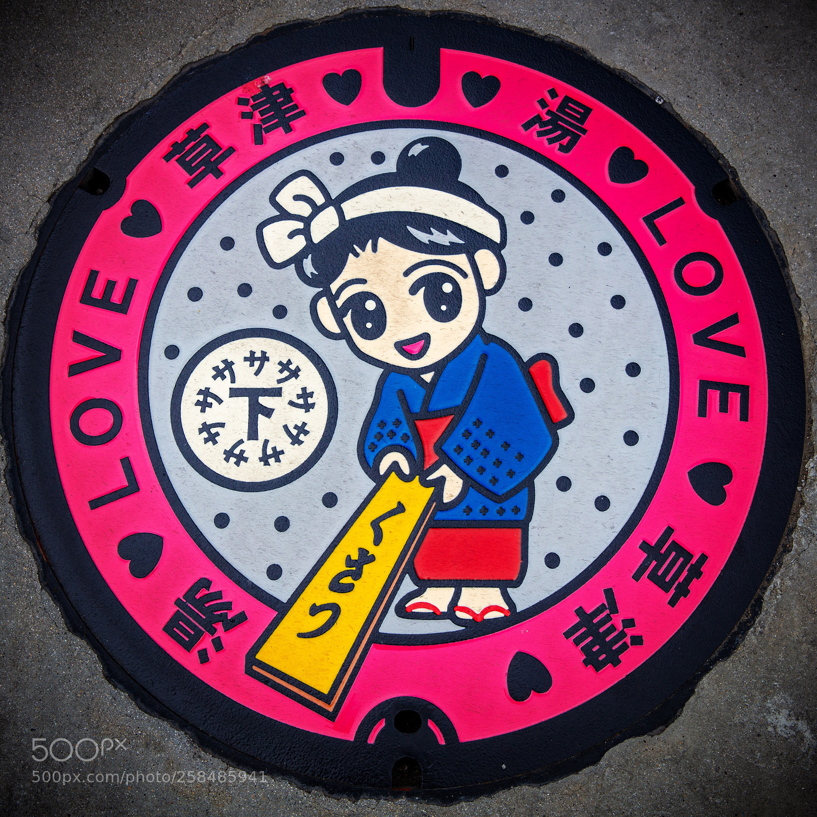 Canon EOS 5DS R sample photo. Manhole cover love photography