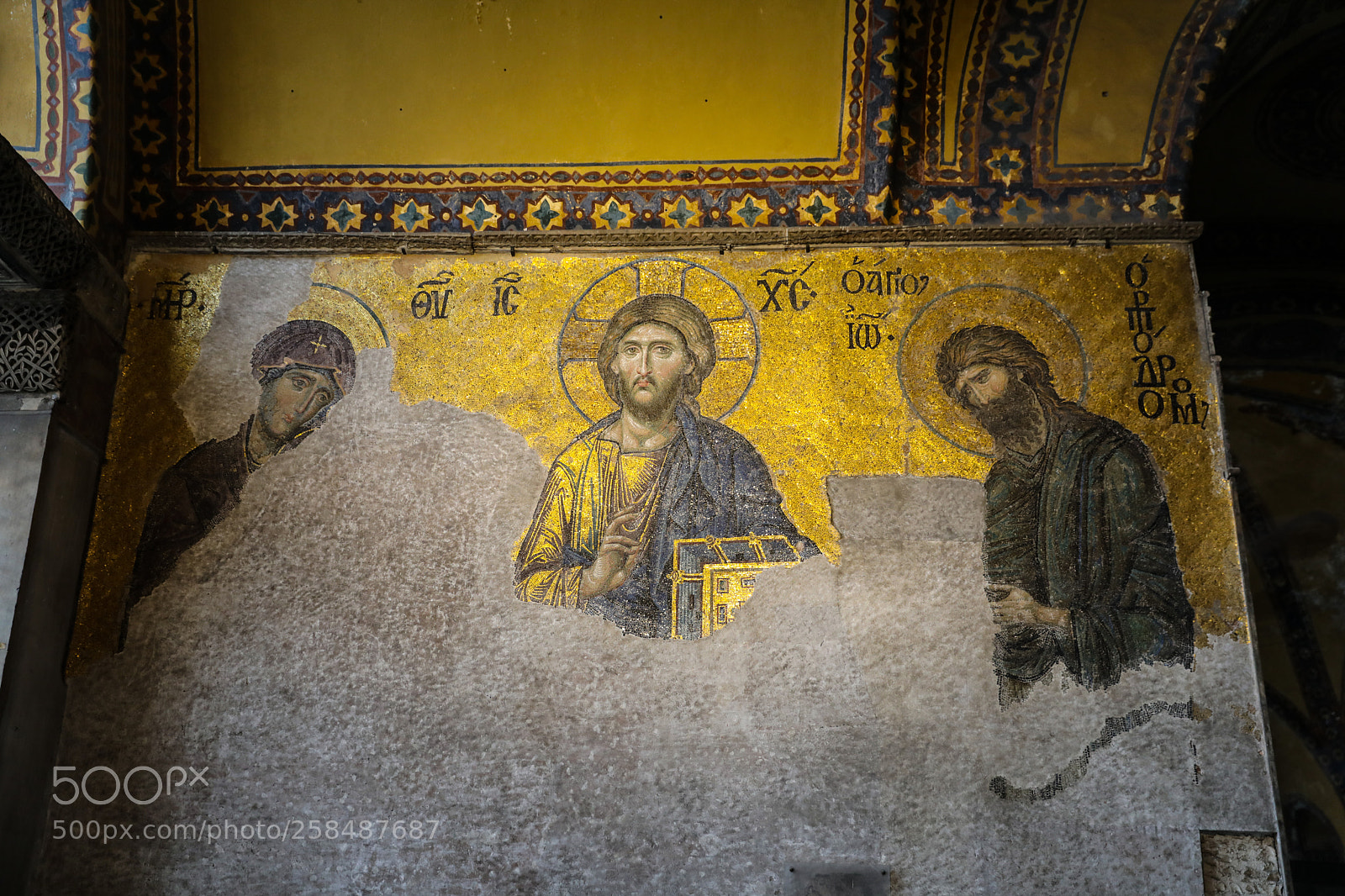 Canon EOS 5D Mark IV sample photo. Jesus christ mosac hagia photography