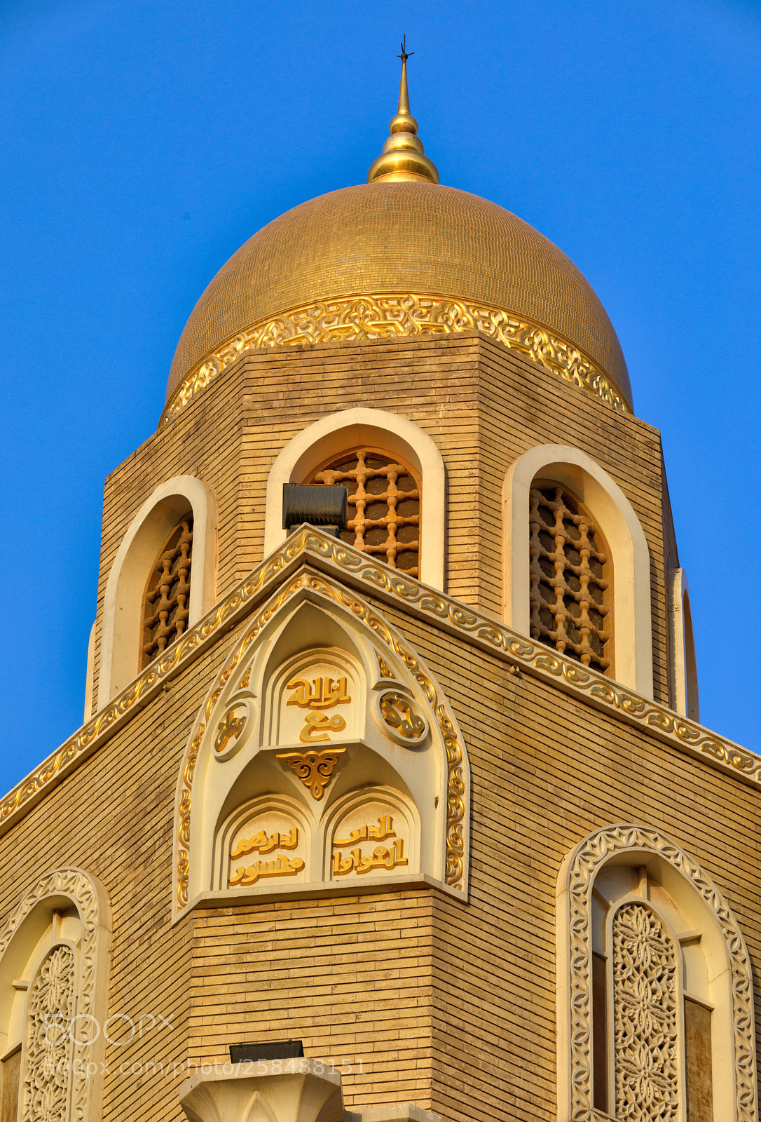 Canon EOS 5D Mark IV sample photo. Dome of minaret of photography