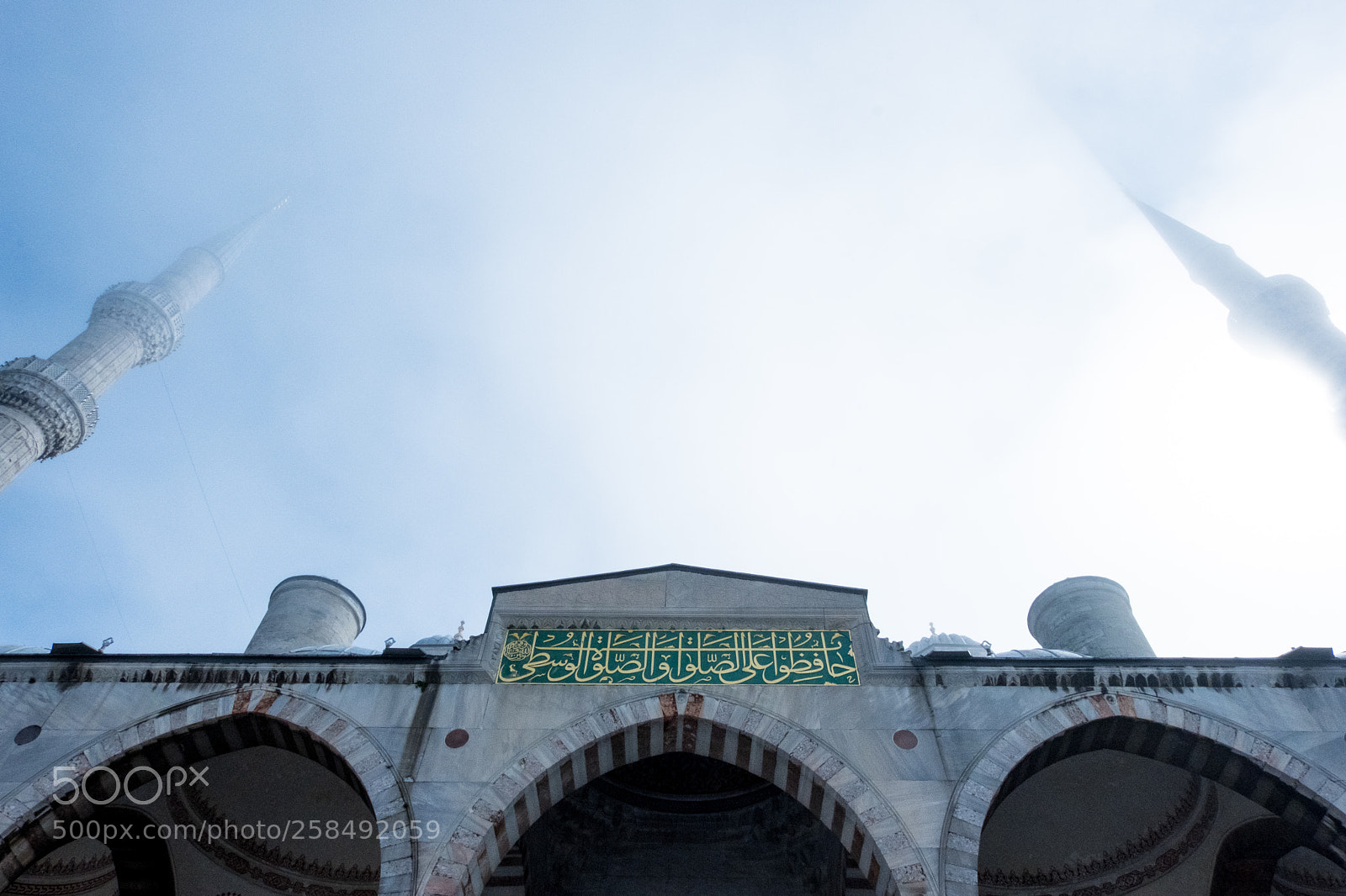 Fujifilm X-T20 sample photo. Blue mosque & blue sky photography