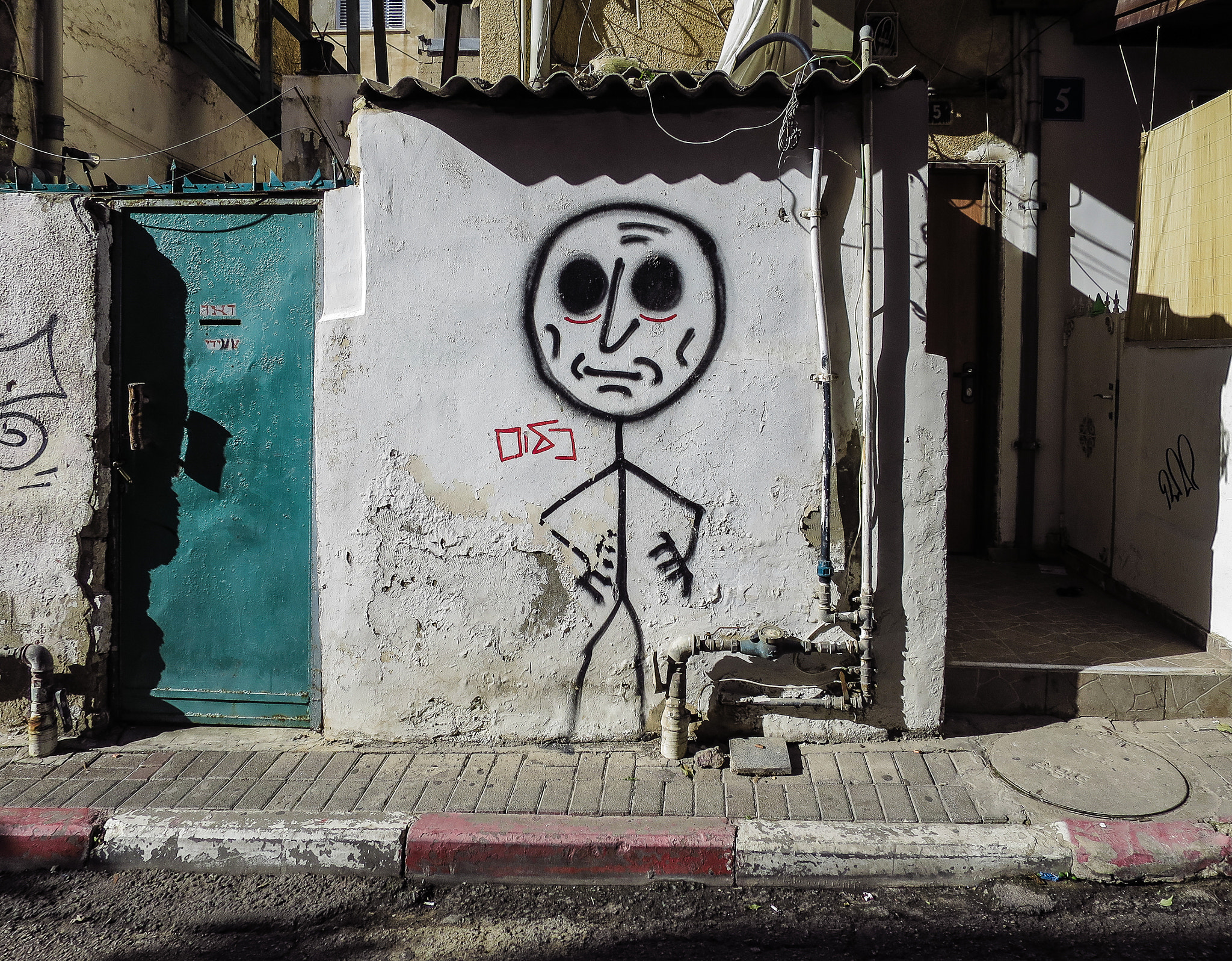 Canon PowerShot S120 sample photo. Tel aviv street art photography