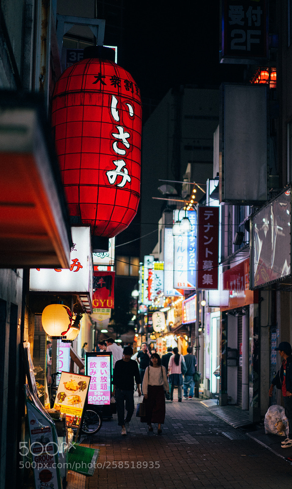 Sony a7 II sample photo. Shinjuku street photography