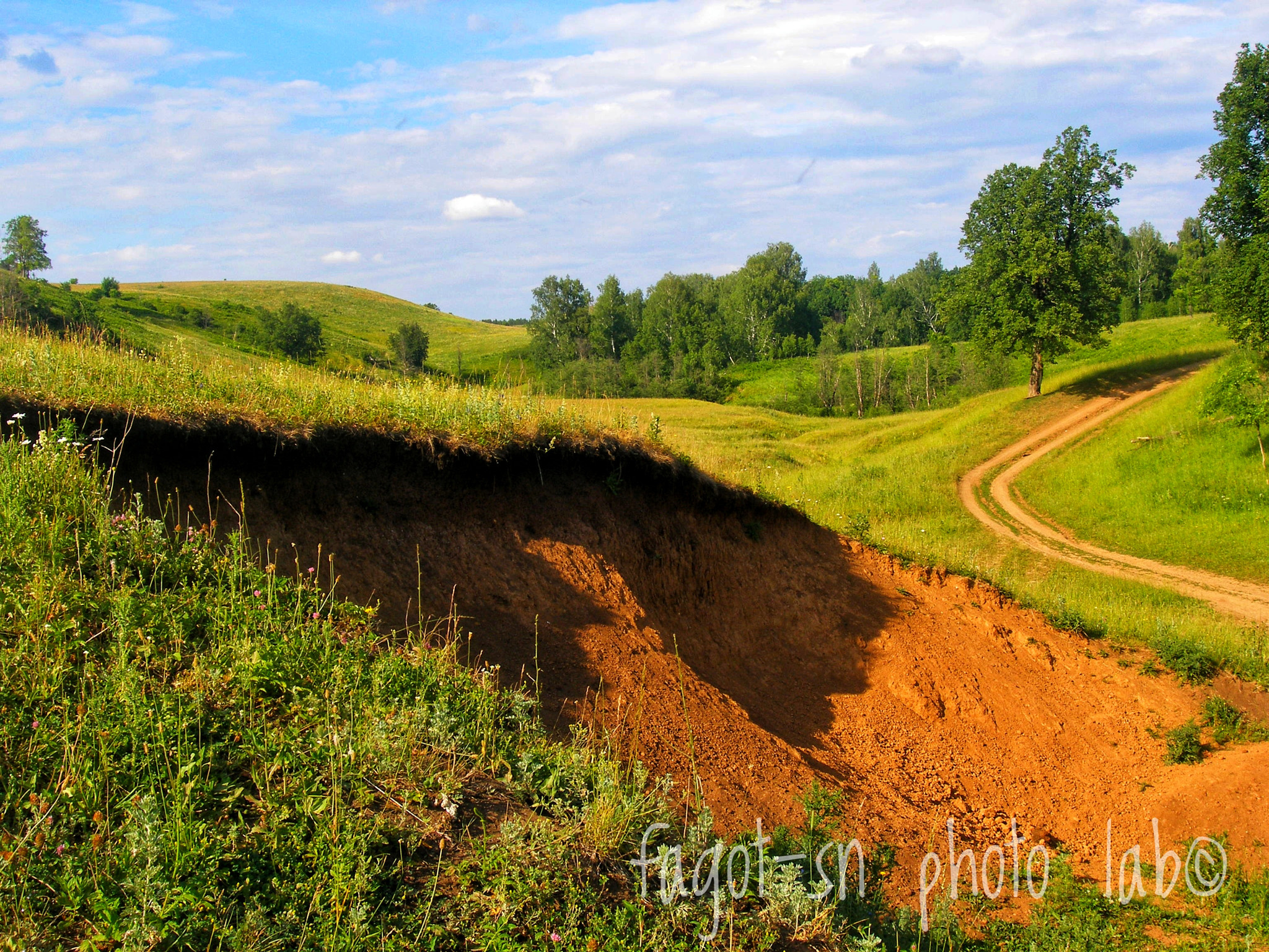 Olympus C7070WZ sample photo. Walking through bashkortostan photography