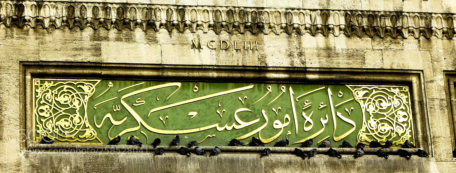 Canon EOS 550D (EOS Rebel T2i / EOS Kiss X4) sample photo. Ottoman calligraphy photography