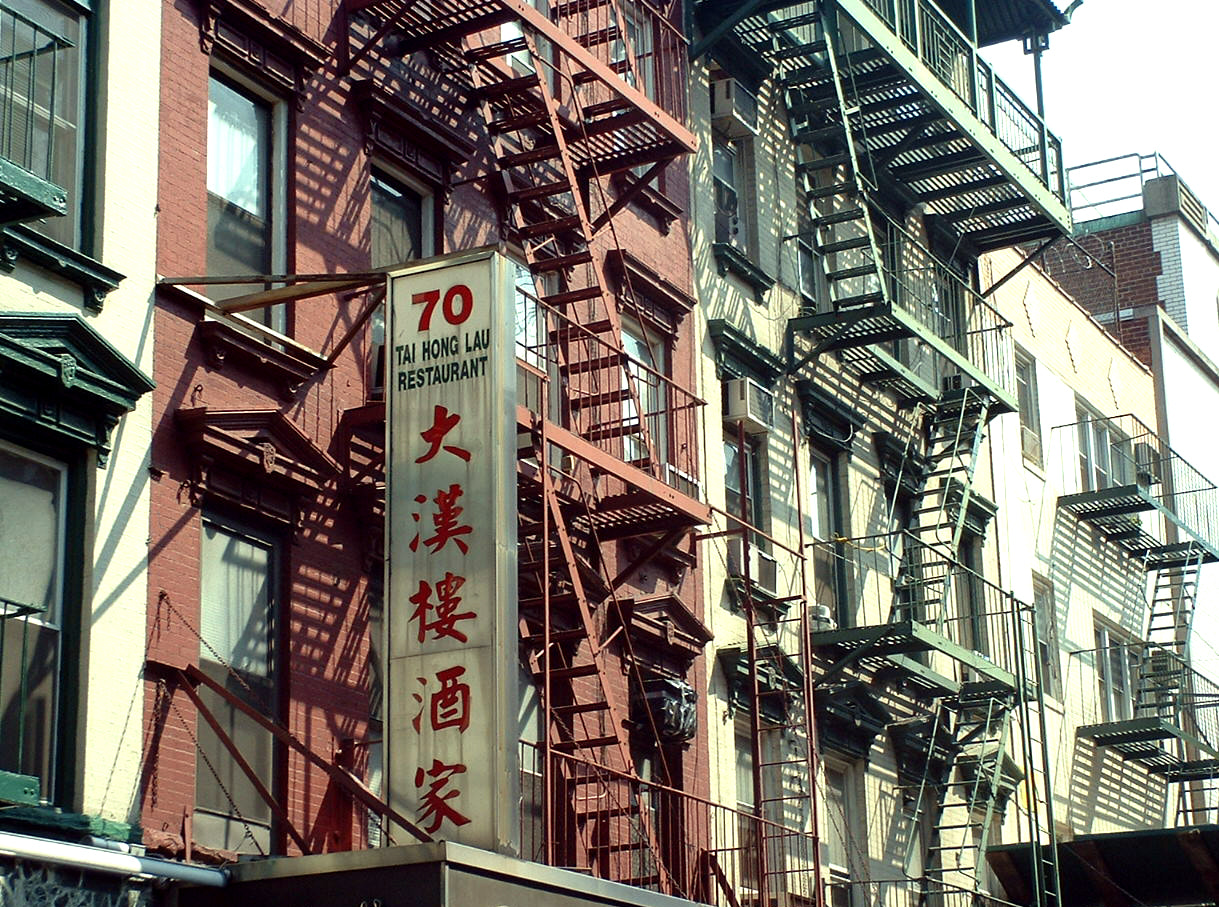 Fujifilm FinePixA204 sample photo