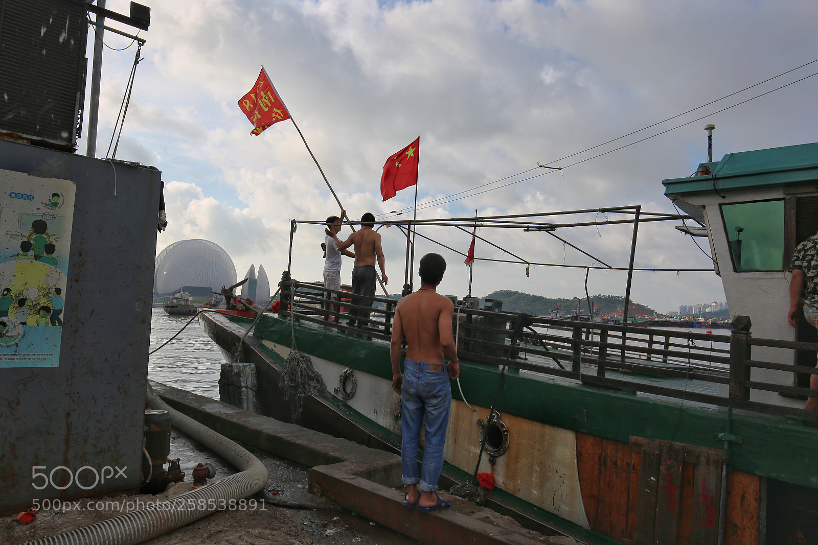 Canon EOS 6D sample photo. Fishing off photography