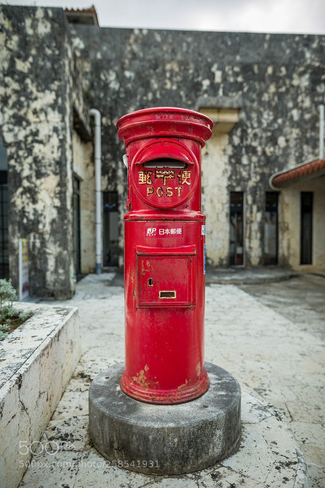 Canon EOS 6D sample photo. Mailbox photography