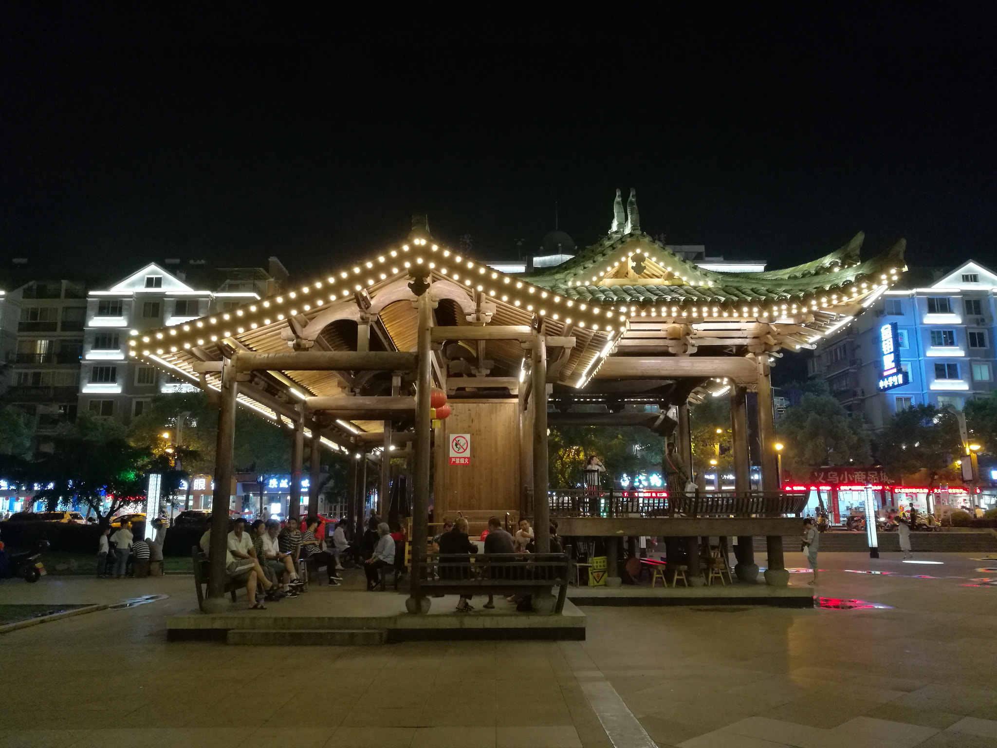 HUAWEI Honor 8 sample photo