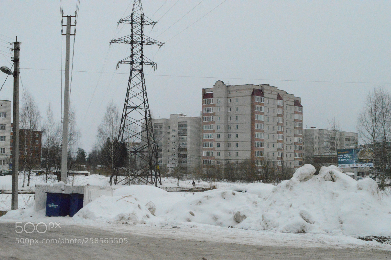 Nikon D3200 sample photo. Russian depression photography