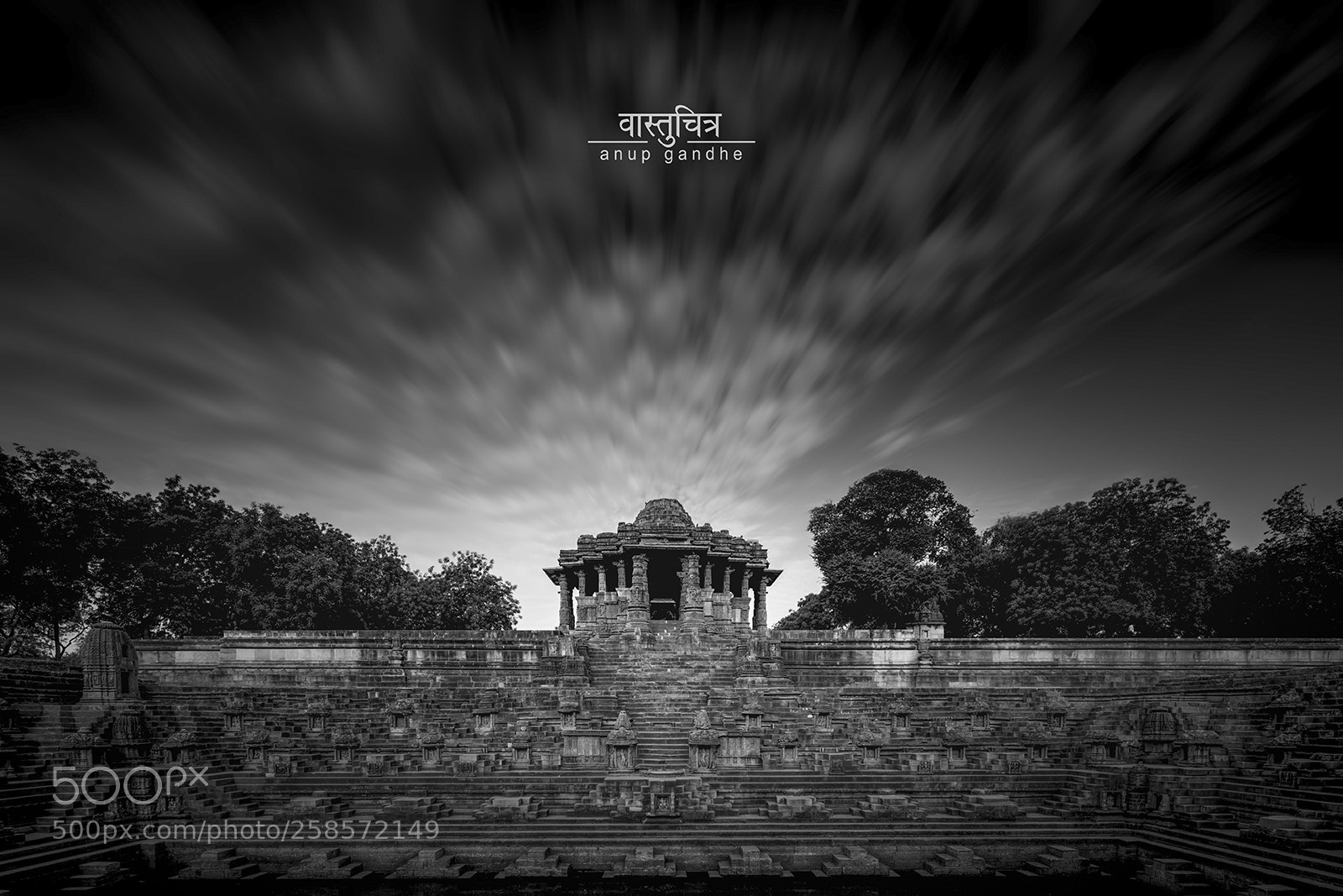 Canon EOS 5D Mark IV sample photo. Sun temple modhera photography