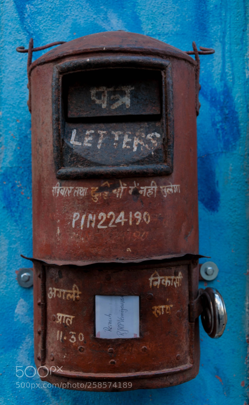 Nikon D5000 sample photo. Mailbox photography