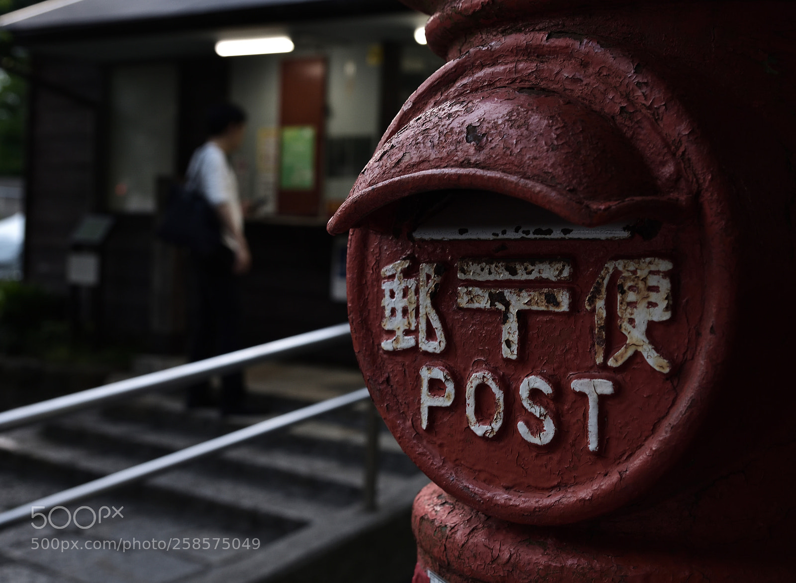 Nikon AF-S Nikkor 24-120mm F4G ED VR sample photo. Fade photography