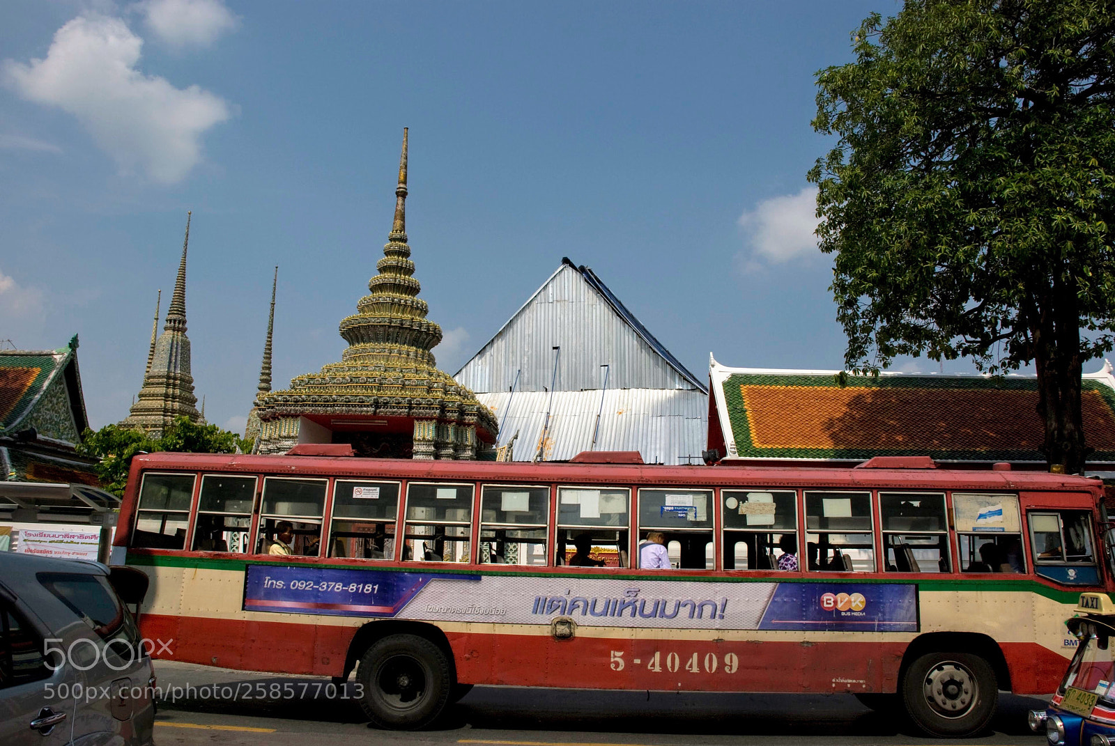Nikon D80 sample photo. Thailand streets photography