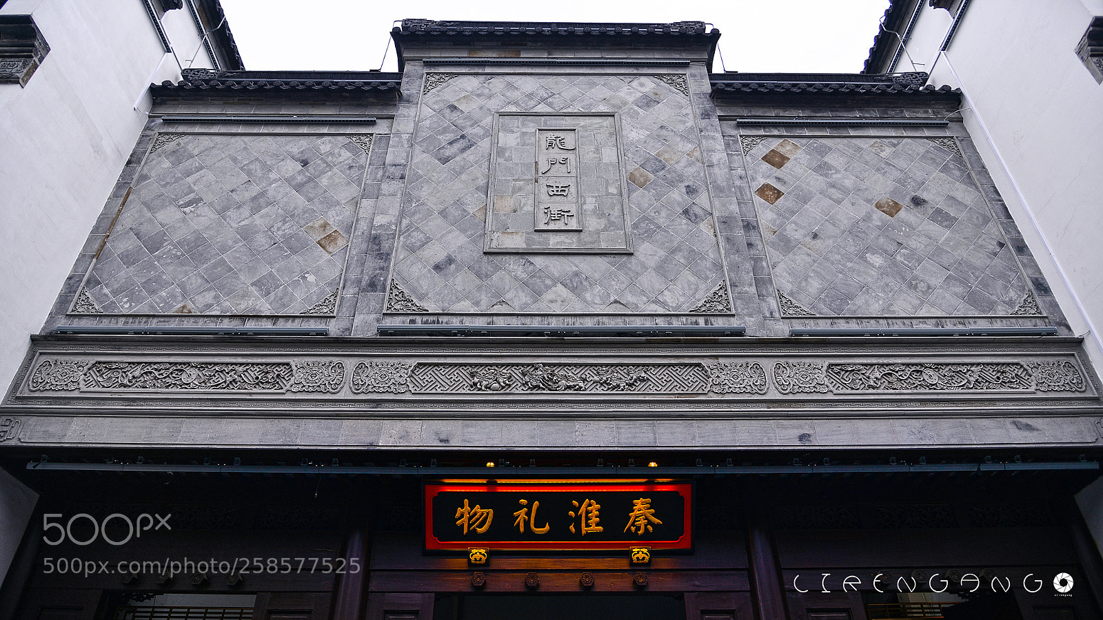 Nikon D800 sample photo. Untitled photography
