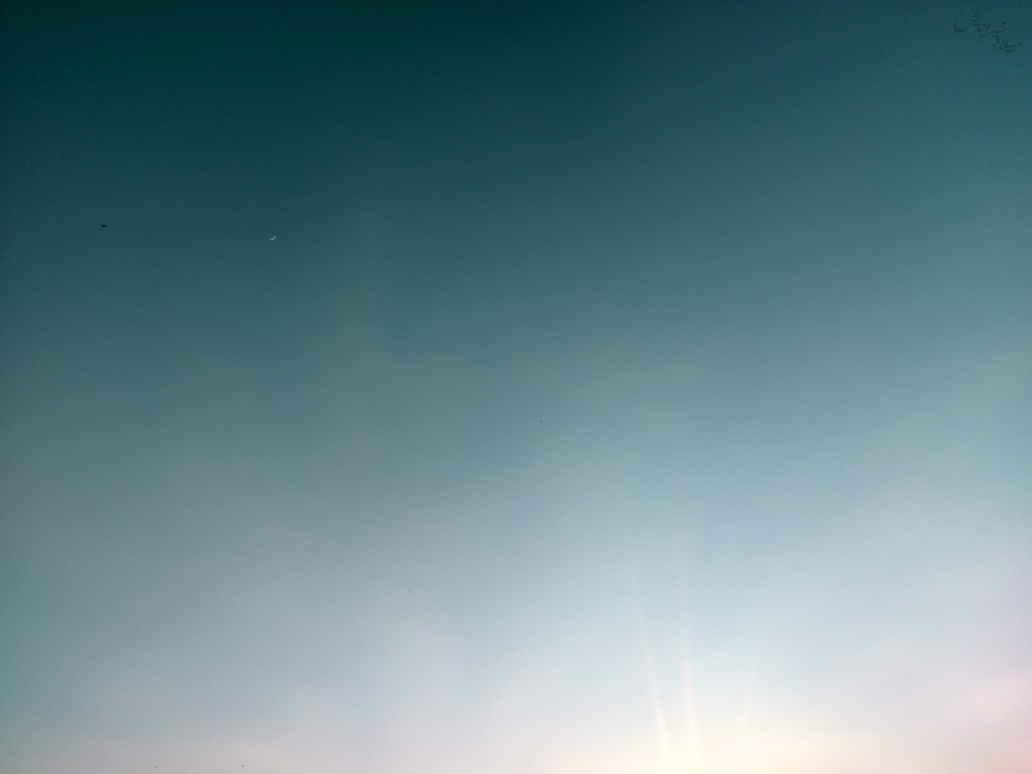 HTC 10 sample photo. Tehran sky photography
